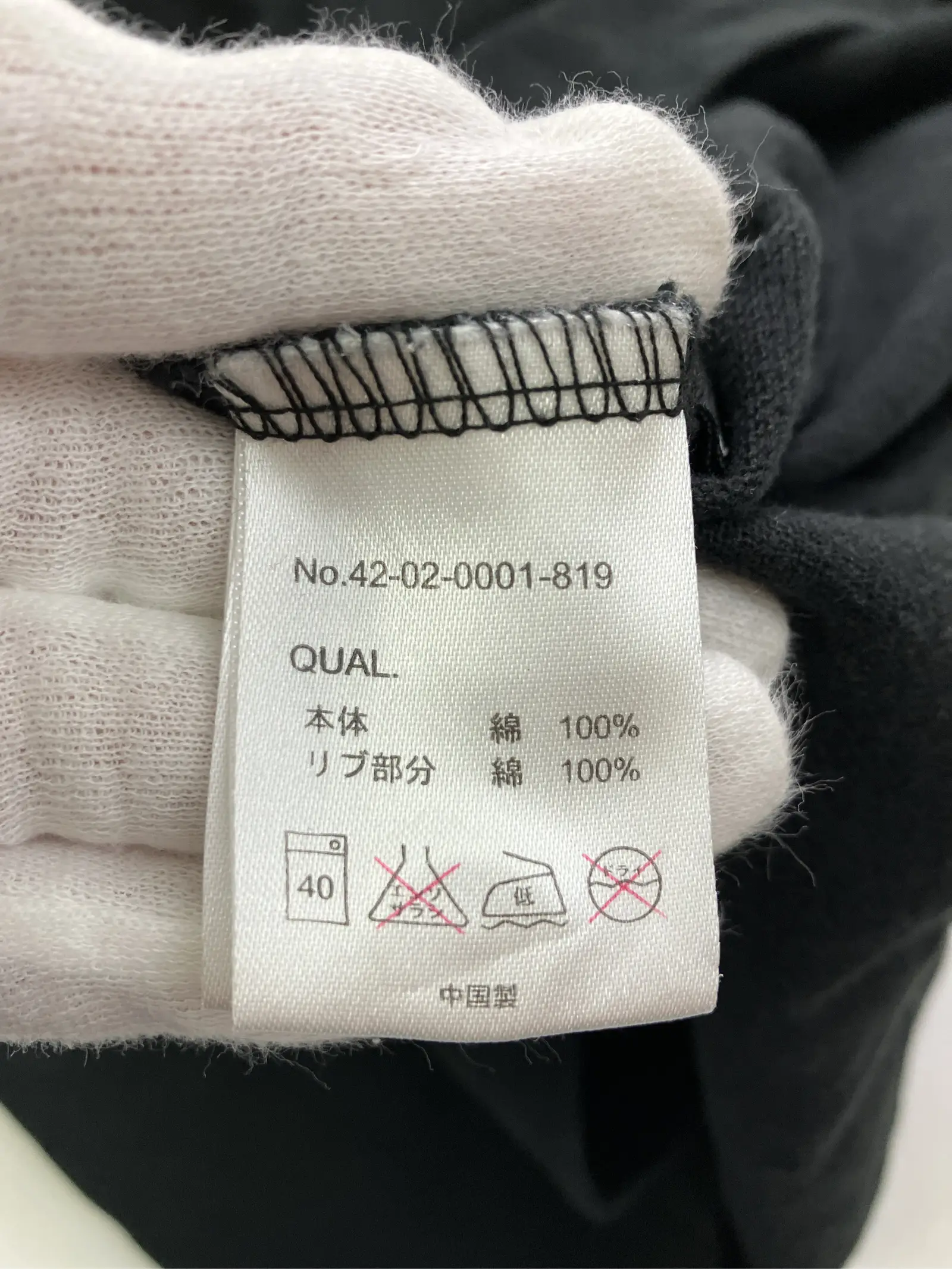 https://r2-worker.digdig.jp/product/d5f8d6f1-bd51-4c97-95e5-890fca768a2d/aede85eb-9a9c-41da-8600-06a56748d748