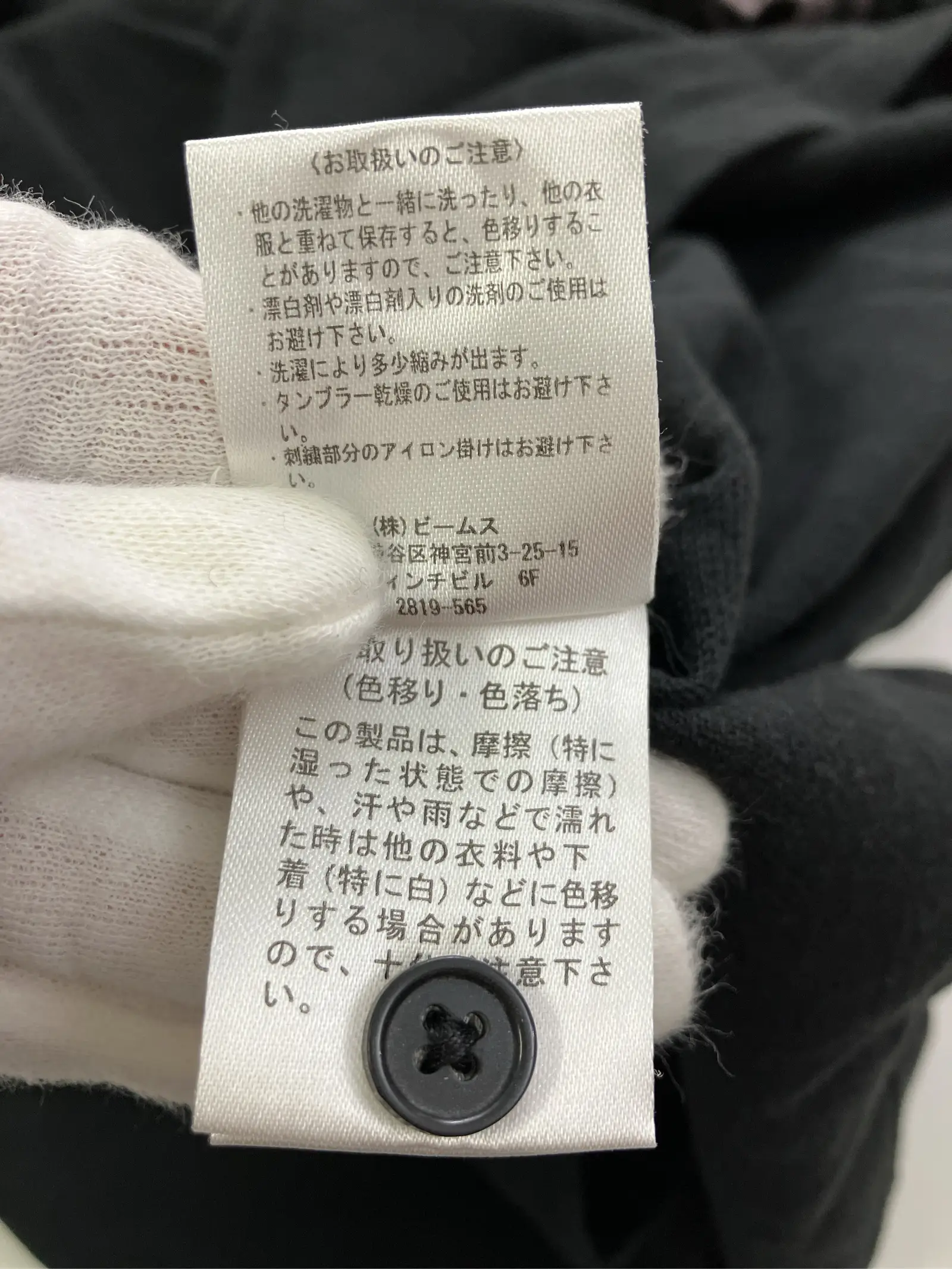 https://r2-worker.digdig.jp/product/d5f8d6f1-bd51-4c97-95e5-890fca768a2d/ca0f7496-cdf6-4e7d-bf3c-7f321ceeb411