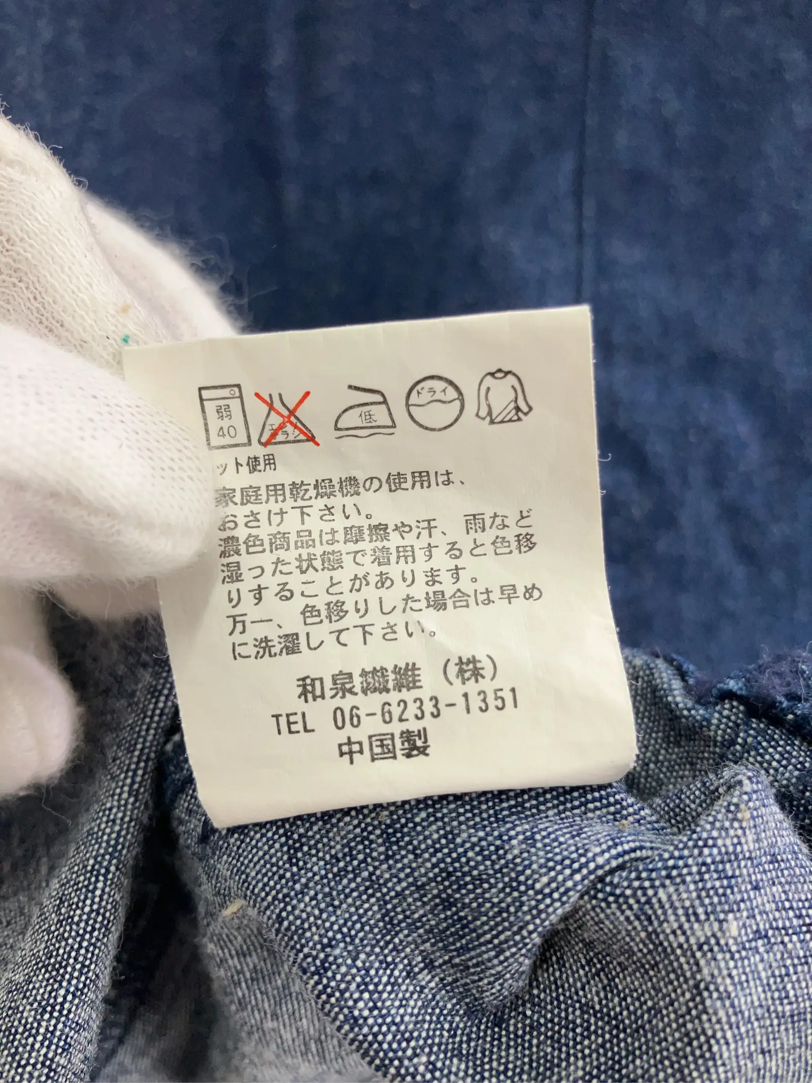 https://r2-worker.digdig.jp/product/d5fb29a5-cbcb-42ed-8cc6-d52a1a521edb/97de0bd1-3145-4683-83d4-f79105d2a778