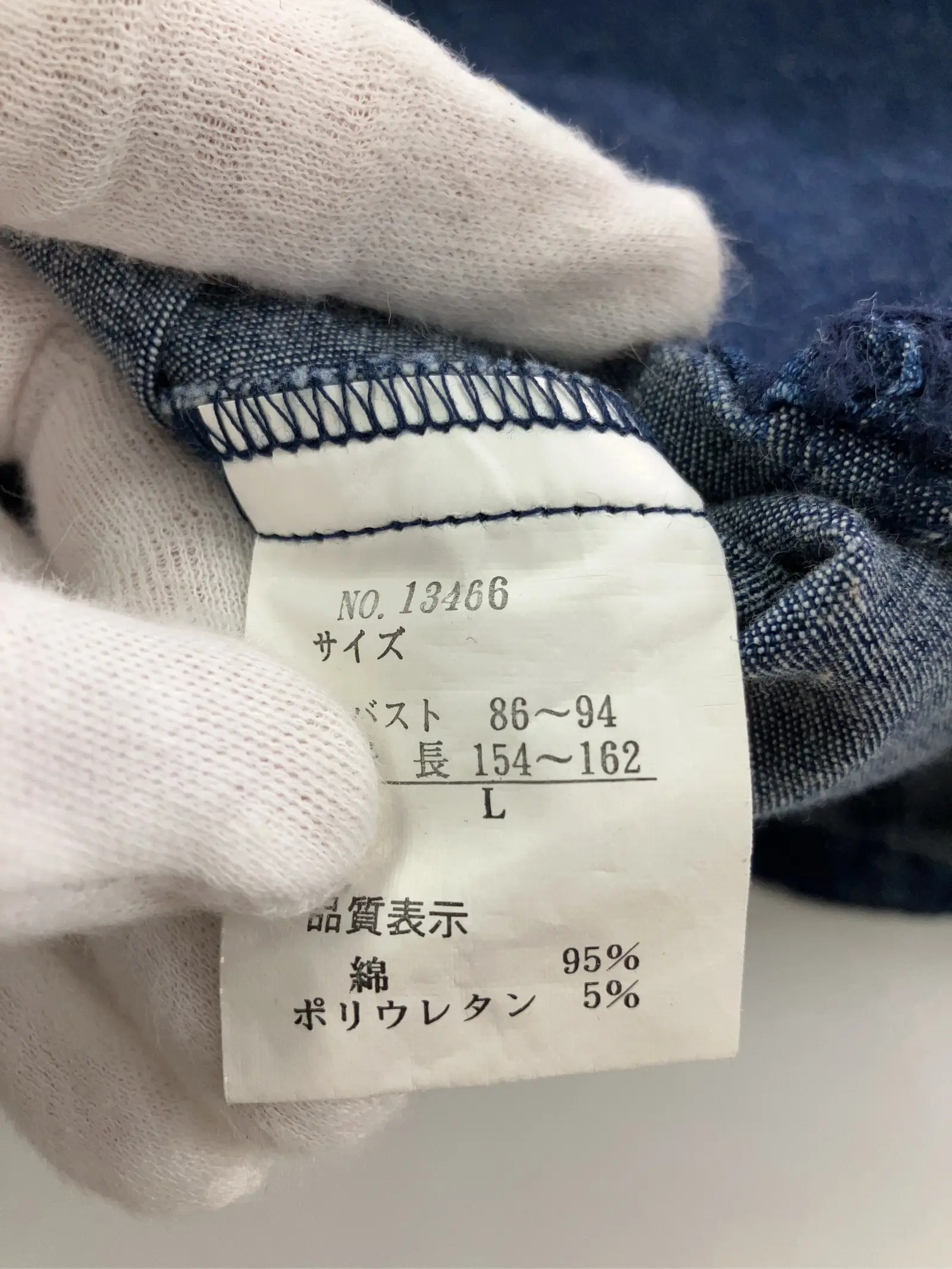 https://r2-worker.digdig.jp/product/d5fb29a5-cbcb-42ed-8cc6-d52a1a521edb/fc4b71aa-5240-43b2-b8ee-35221cdff399