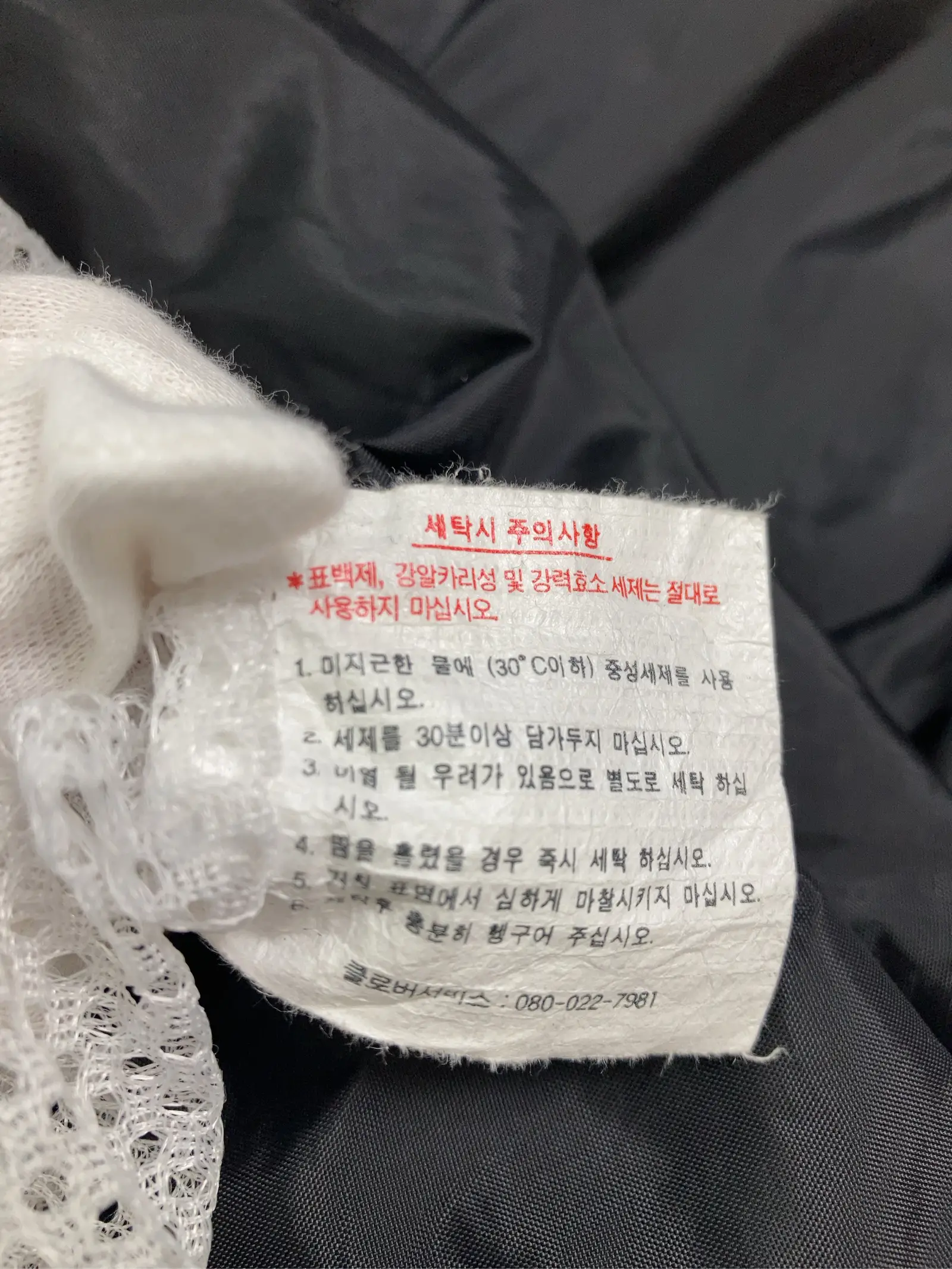 https://r2-worker.digdig.jp/product/d5fc1b2d-2192-40ee-a60f-e6e70f453c58/5bde17dc-5f5f-47c6-94e2-9264bcd0ae9d