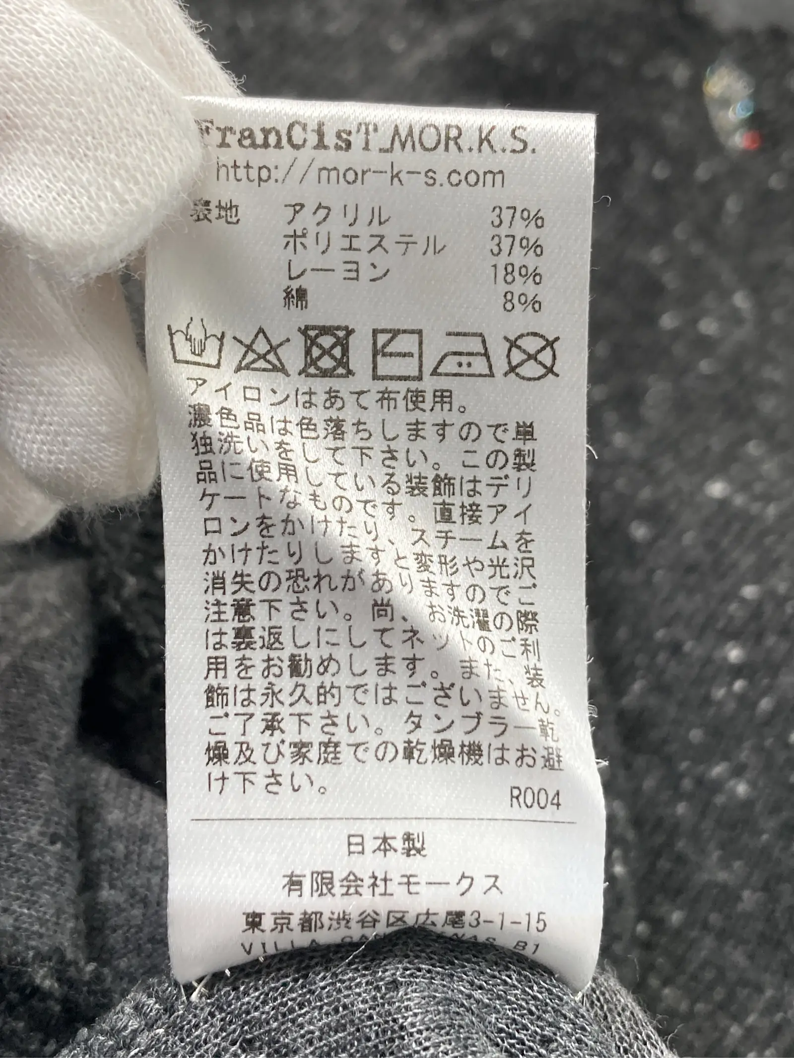 https://r2-worker.digdig.jp/product/d5fdbd69-542e-405f-8bba-7c282105c8d2/48146b68-8c08-4655-b8b9-87fd6c11e6af