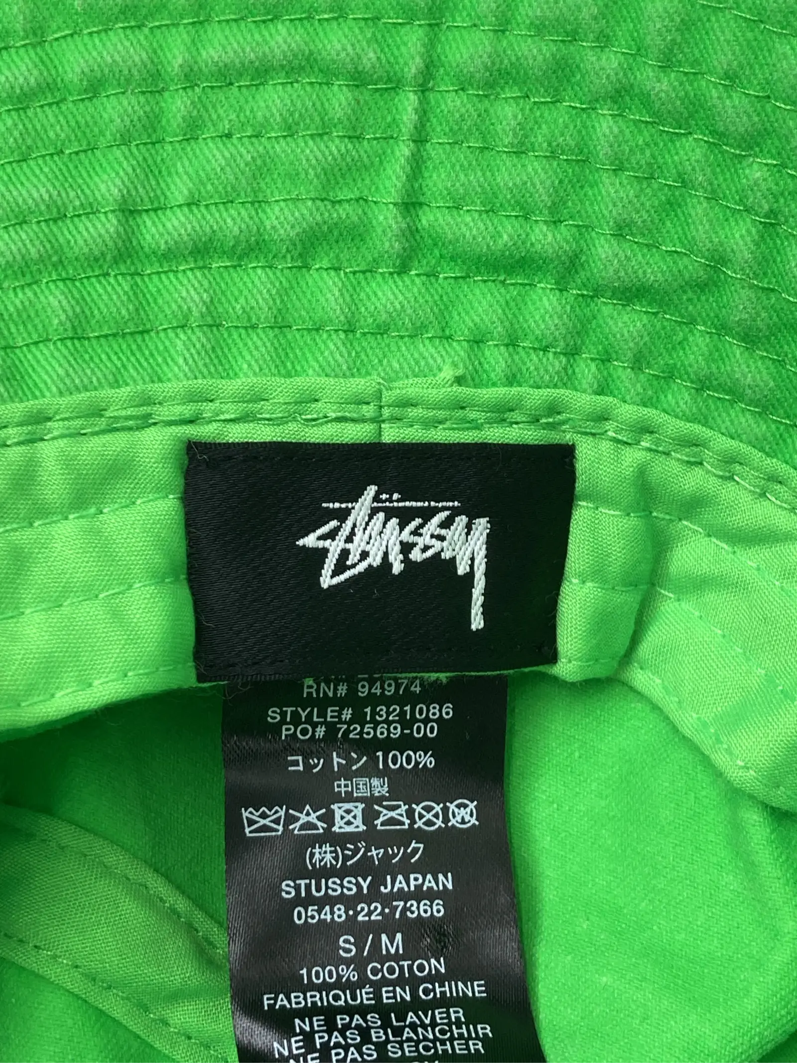 https://r2-worker.digdig.jp/product/d600421d-3812-4a30-a13f-fba4d8c6b7d1/44488359-1785-4a3f-ad26-5e9e84abe839