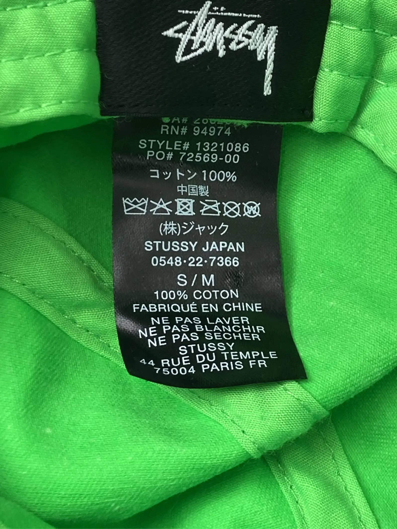 https://r2-worker.digdig.jp/product/d600421d-3812-4a30-a13f-fba4d8c6b7d1/ce3ca30b-682f-4577-a9c1-8ac3d40ee51b