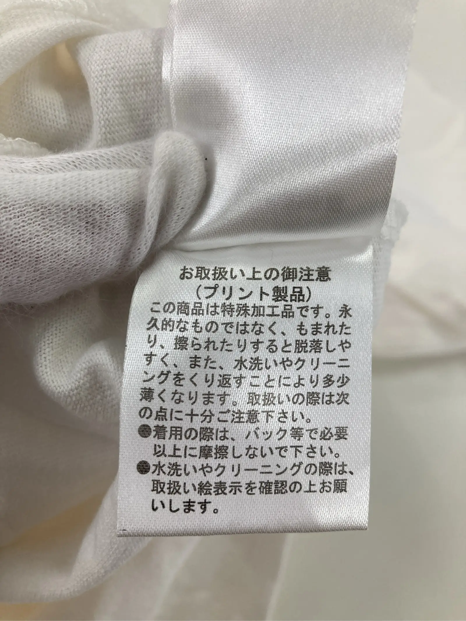https://r2-worker.digdig.jp/product/d6018678-dc4d-4066-8f60-7a93e716c5c7/1f8ecd2f-6178-4370-a8a1-8d827460e620