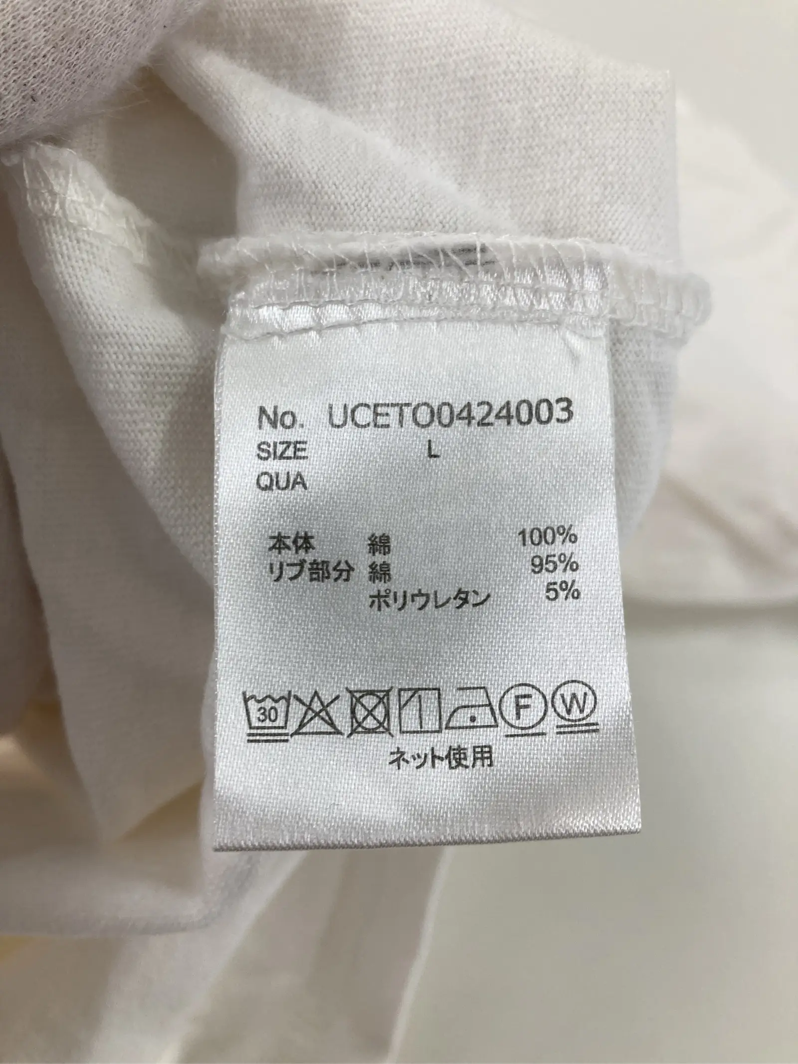 https://r2-worker.digdig.jp/product/d6018678-dc4d-4066-8f60-7a93e716c5c7/27d26341-598b-4bd5-b3e1-d9f124f3e546
