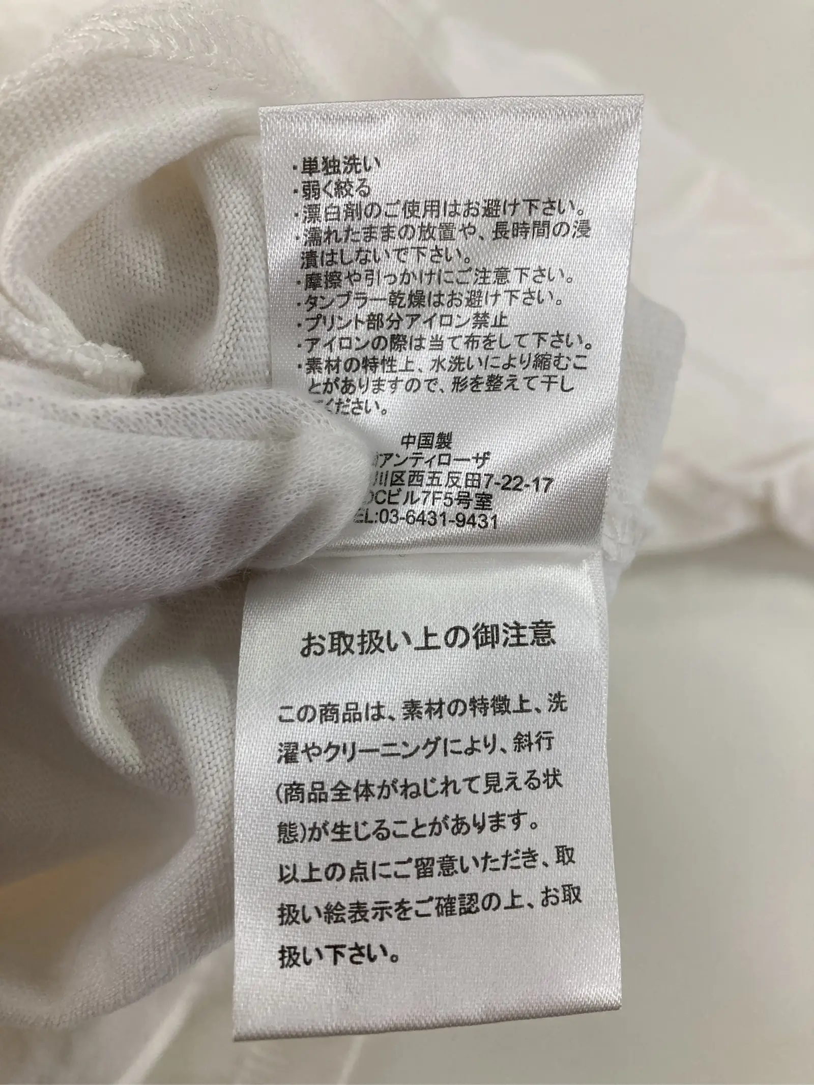 https://r2-worker.digdig.jp/product/d6018678-dc4d-4066-8f60-7a93e716c5c7/68a0b171-97b5-4f0c-9ea2-6fae266888be