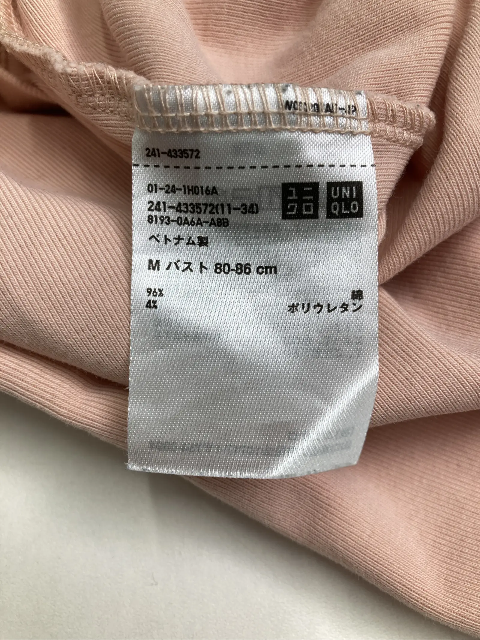 https://r2-worker.digdig.jp/product/d601ad1a-23a9-440a-a60b-c480dc4afad8/ea0347be-ae08-4dcb-8d24-cc457bb9380b