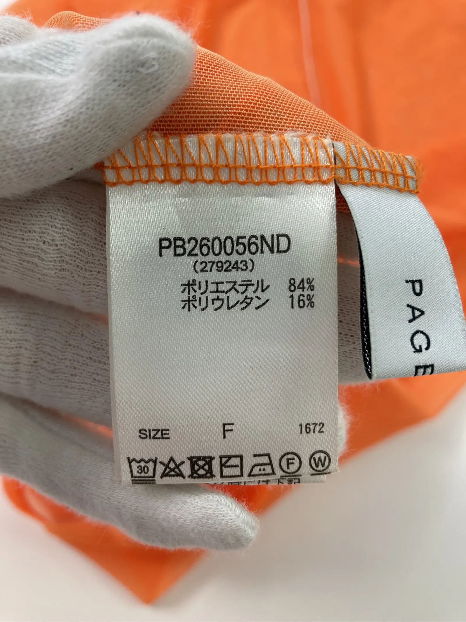 https://r2-worker.digdig.jp/product/d60337cb-1ee9-4c61-bdf0-dff76490ee01/77aee85f-522a-45af-bdb8-7691541c2325