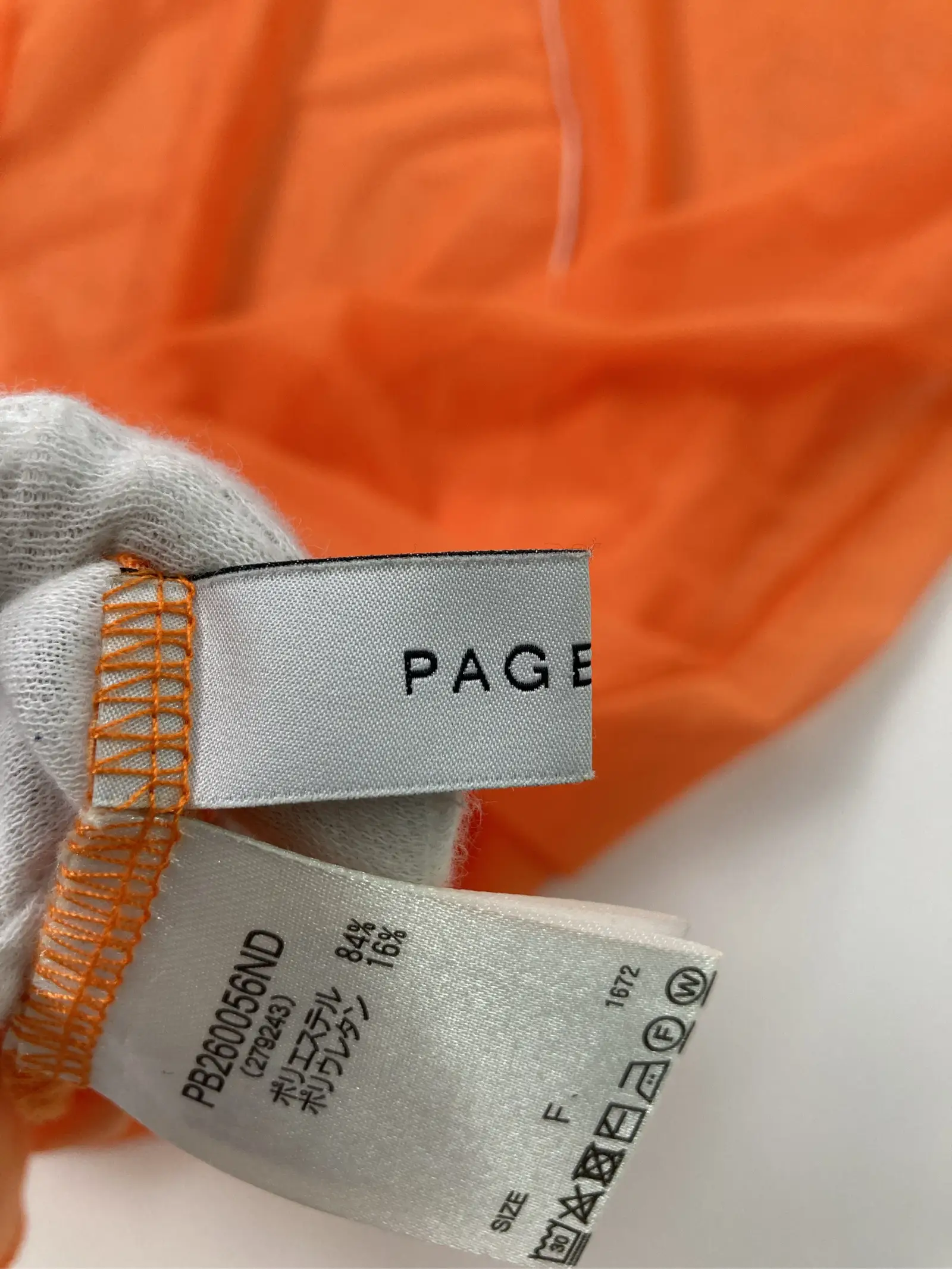 https://r2-worker.digdig.jp/product/d60337cb-1ee9-4c61-bdf0-dff76490ee01/966ac9b2-3116-4cb5-b598-ae7c2e049e3f