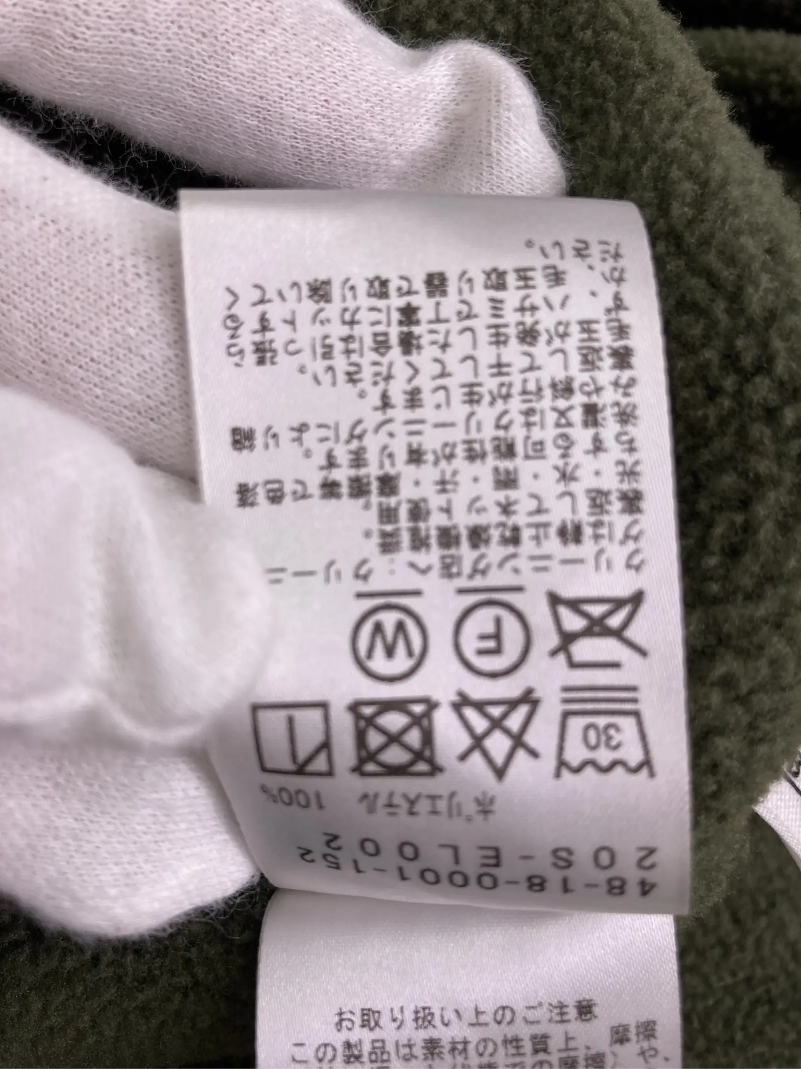 https://r2-worker.digdig.jp/product/d604f63d-ce88-4cf6-9d64-a8a58ec5557b/4ad894c4-ef9c-45e7-93c7-fee830531564