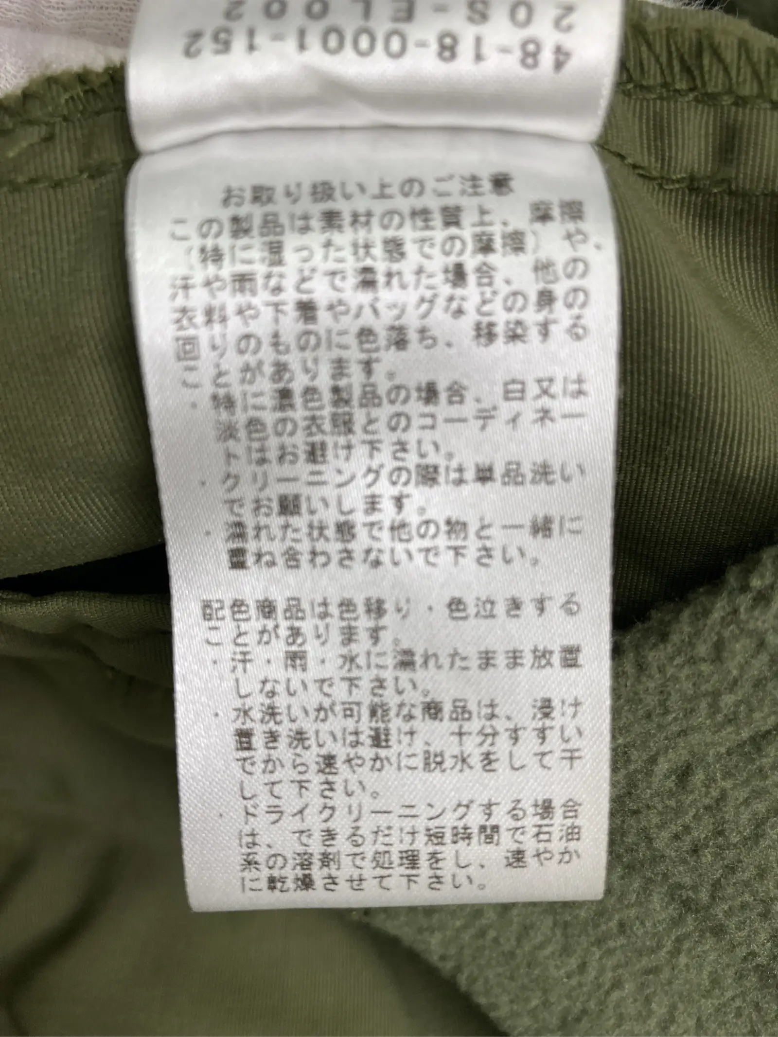 https://r2-worker.digdig.jp/product/d604f63d-ce88-4cf6-9d64-a8a58ec5557b/6ab51035-d77a-49b2-91a0-5522963fe036
