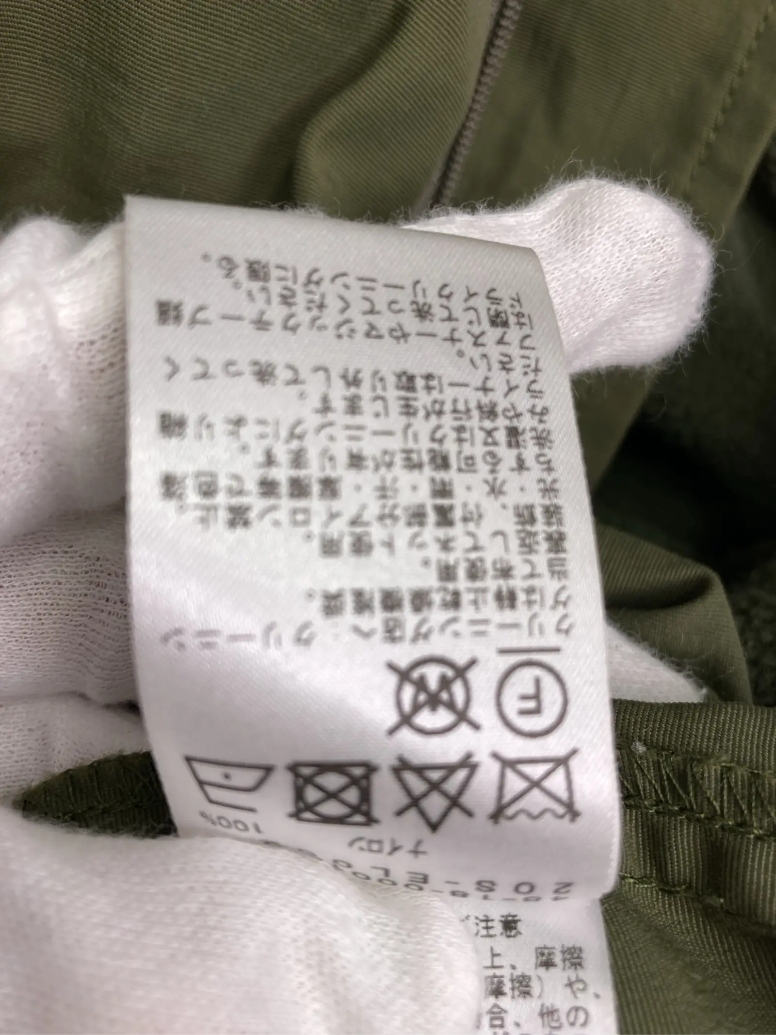 https://r2-worker.digdig.jp/product/d604f63d-ce88-4cf6-9d64-a8a58ec5557b/8e59c998-62cb-4bed-8fb6-fd6dd78840ab