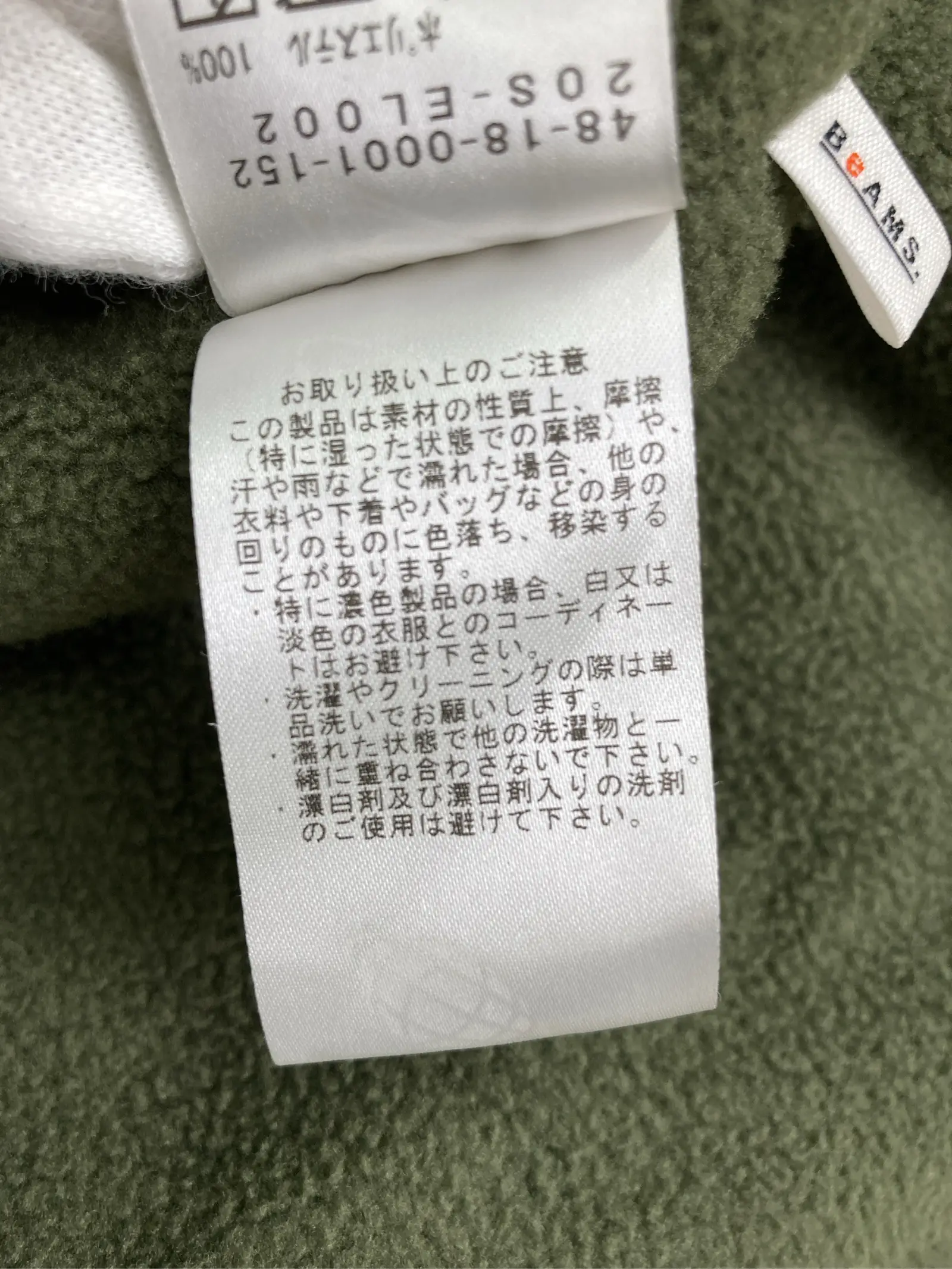 https://r2-worker.digdig.jp/product/d604f63d-ce88-4cf6-9d64-a8a58ec5557b/a31f3881-2818-4894-9a1a-277a0a46f151