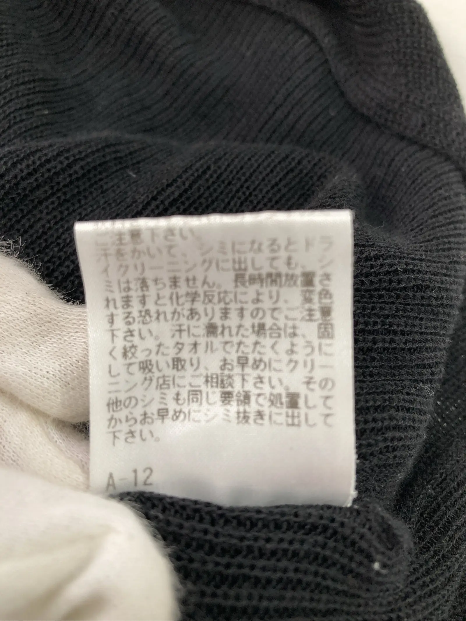 https://r2-worker.digdig.jp/product/d605e33a-b6a4-49d3-86f0-afe5222fda82/05eed145-2105-40b8-b248-27570d659354