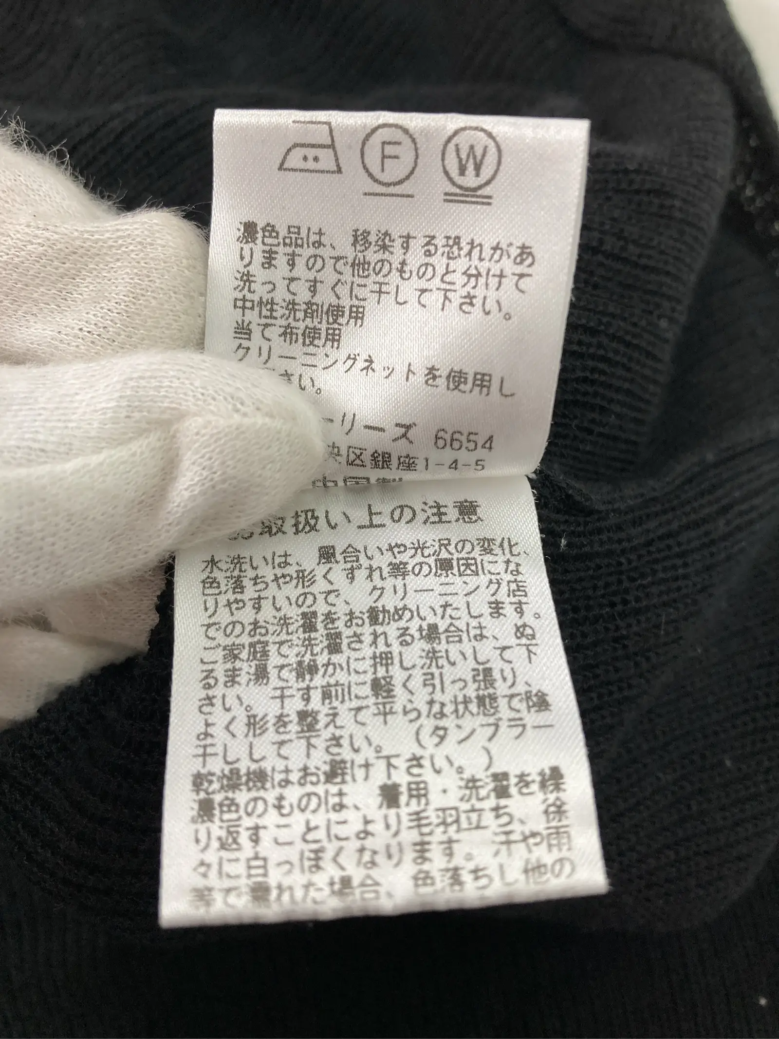 https://r2-worker.digdig.jp/product/d605e33a-b6a4-49d3-86f0-afe5222fda82/3b1ee5e4-ea1d-4a70-86ea-9e7f6b91828f
