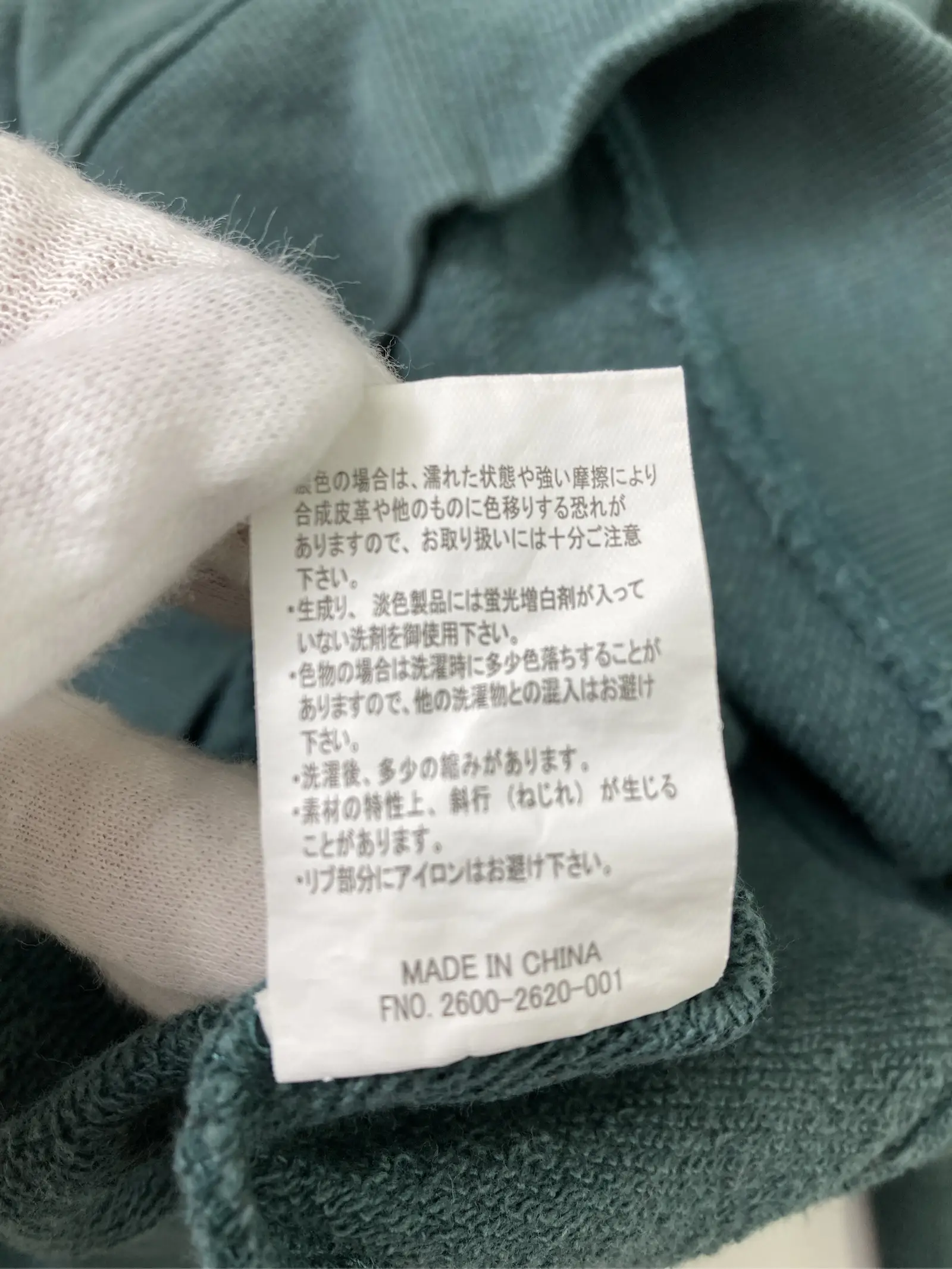 https://r2-worker.digdig.jp/product/d60c9f3b-354e-437b-9e6b-561c57a3af52/54101bea-3baa-4f81-b58f-caf456b7df9a