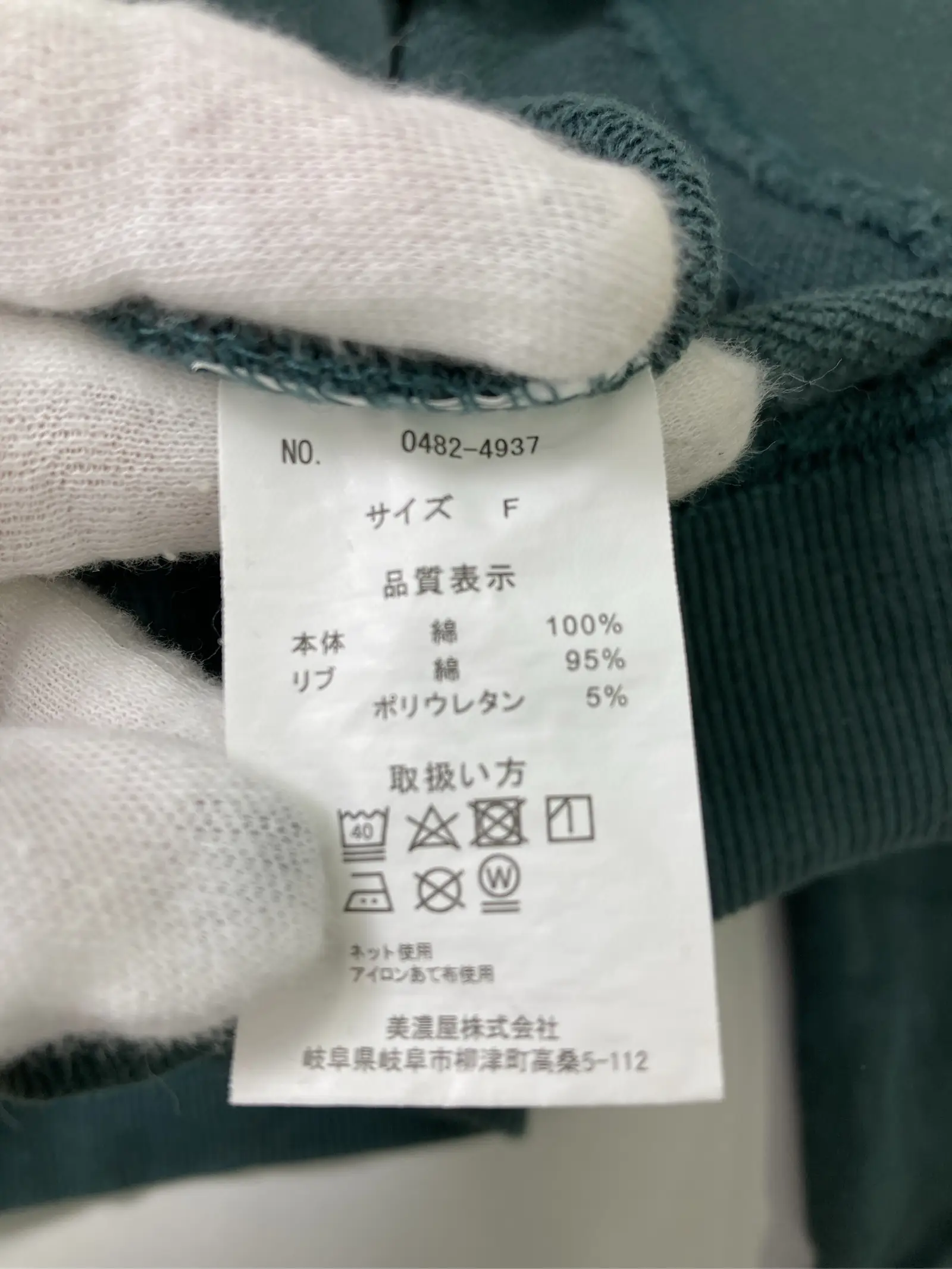 https://r2-worker.digdig.jp/product/d60c9f3b-354e-437b-9e6b-561c57a3af52/fe43d097-6888-458e-9930-83a92ef7111d