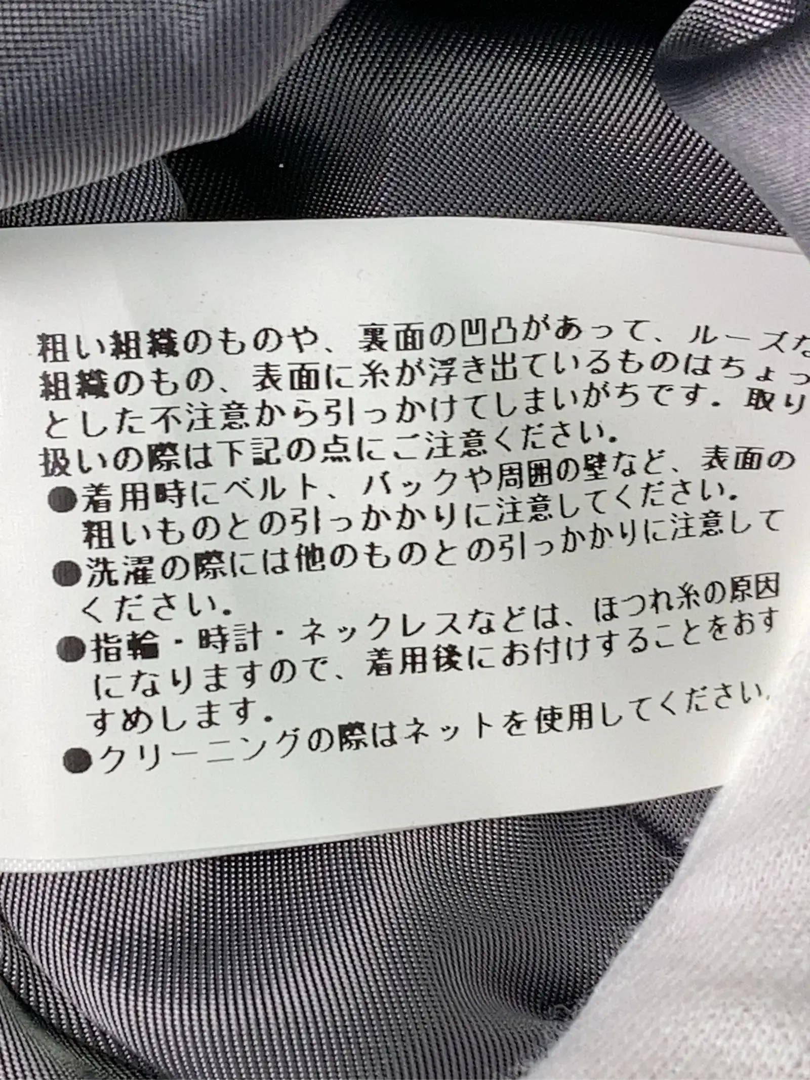 https://r2-worker.digdig.jp/product/d610050b-eda5-4c90-9bbf-7975ef21b157/0ae9dcf3-154d-4d49-8b1d-aae6fefe963c