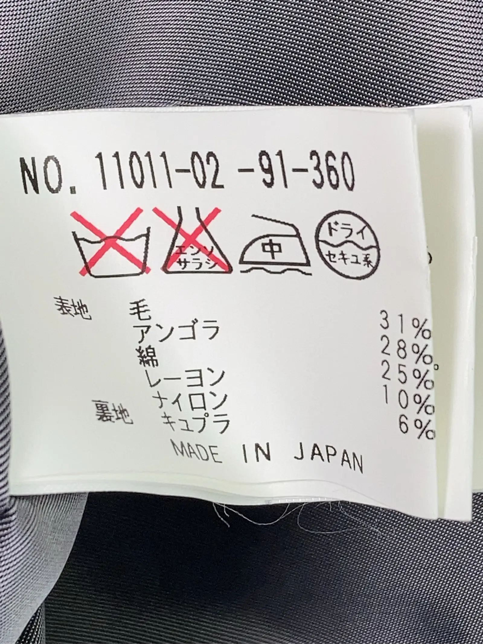 https://r2-worker.digdig.jp/product/d610050b-eda5-4c90-9bbf-7975ef21b157/7c8ccad6-4ad5-46cc-88f1-ccc9ec9cd9b7