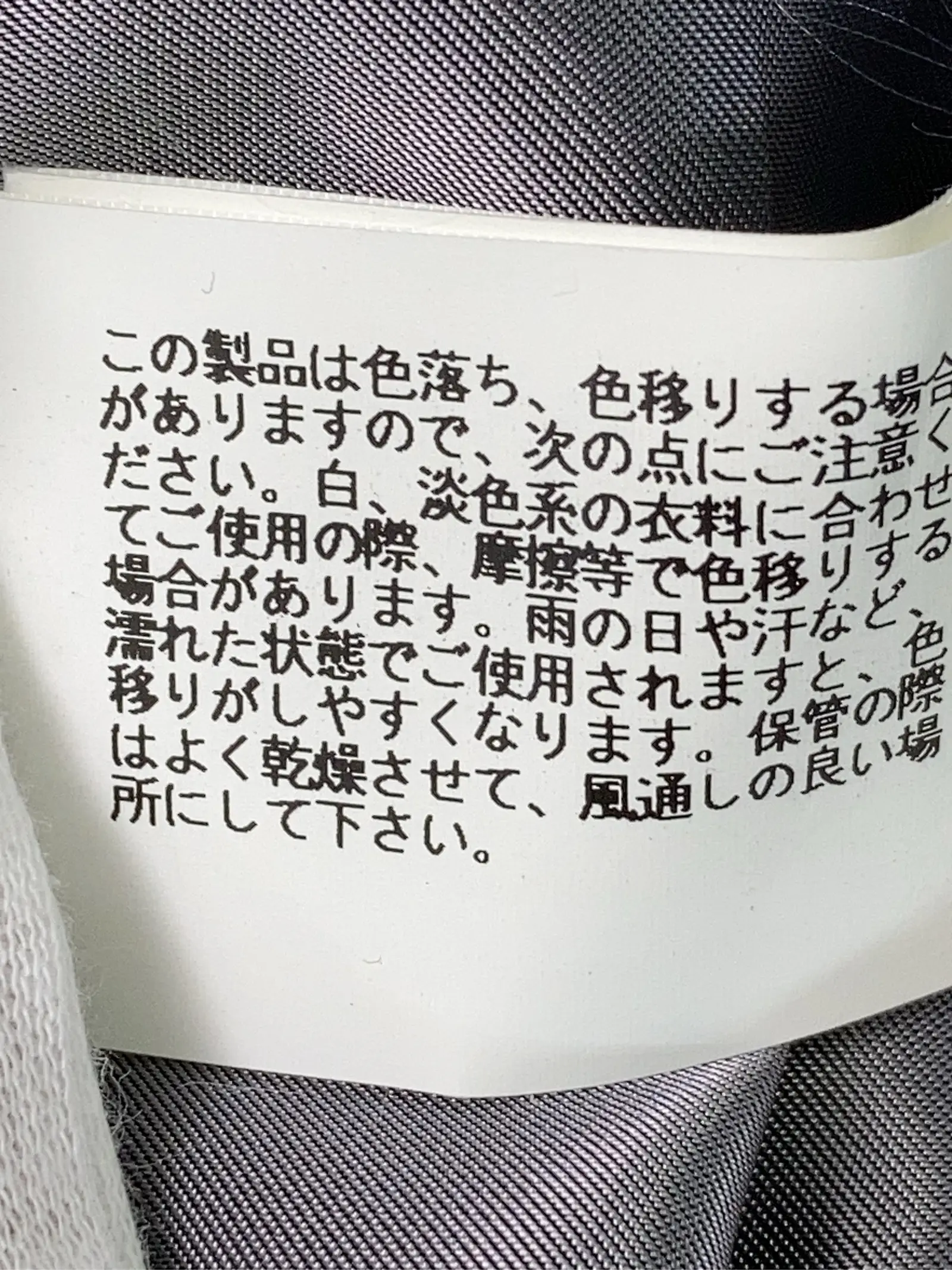 https://r2-worker.digdig.jp/product/d610050b-eda5-4c90-9bbf-7975ef21b157/9004b8dd-8c68-4632-a0b5-1936e5bcca86