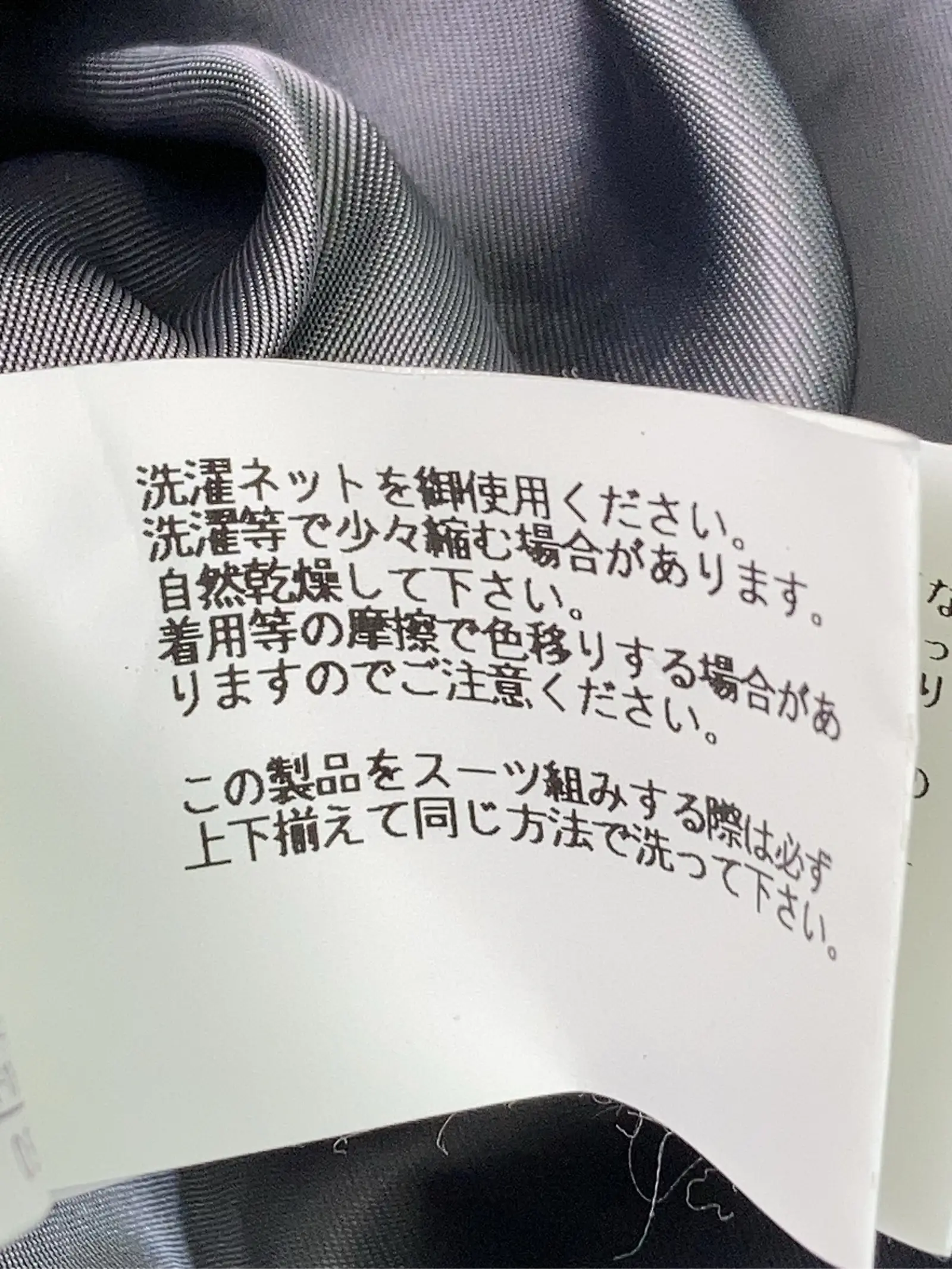 https://r2-worker.digdig.jp/product/d610050b-eda5-4c90-9bbf-7975ef21b157/f0b5a9c5-da65-4aba-b2e1-ffcde2620c25