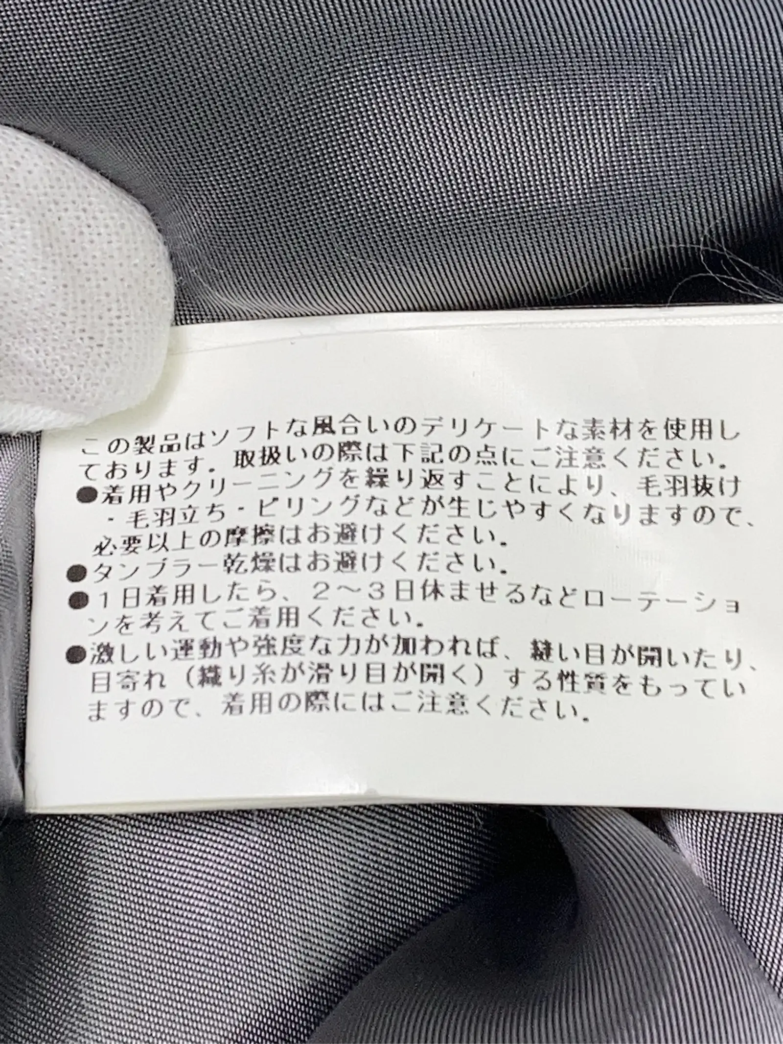 https://r2-worker.digdig.jp/product/d610050b-eda5-4c90-9bbf-7975ef21b157/fdaf2f00-fb0e-4a36-89a1-aeb6080dfb5e