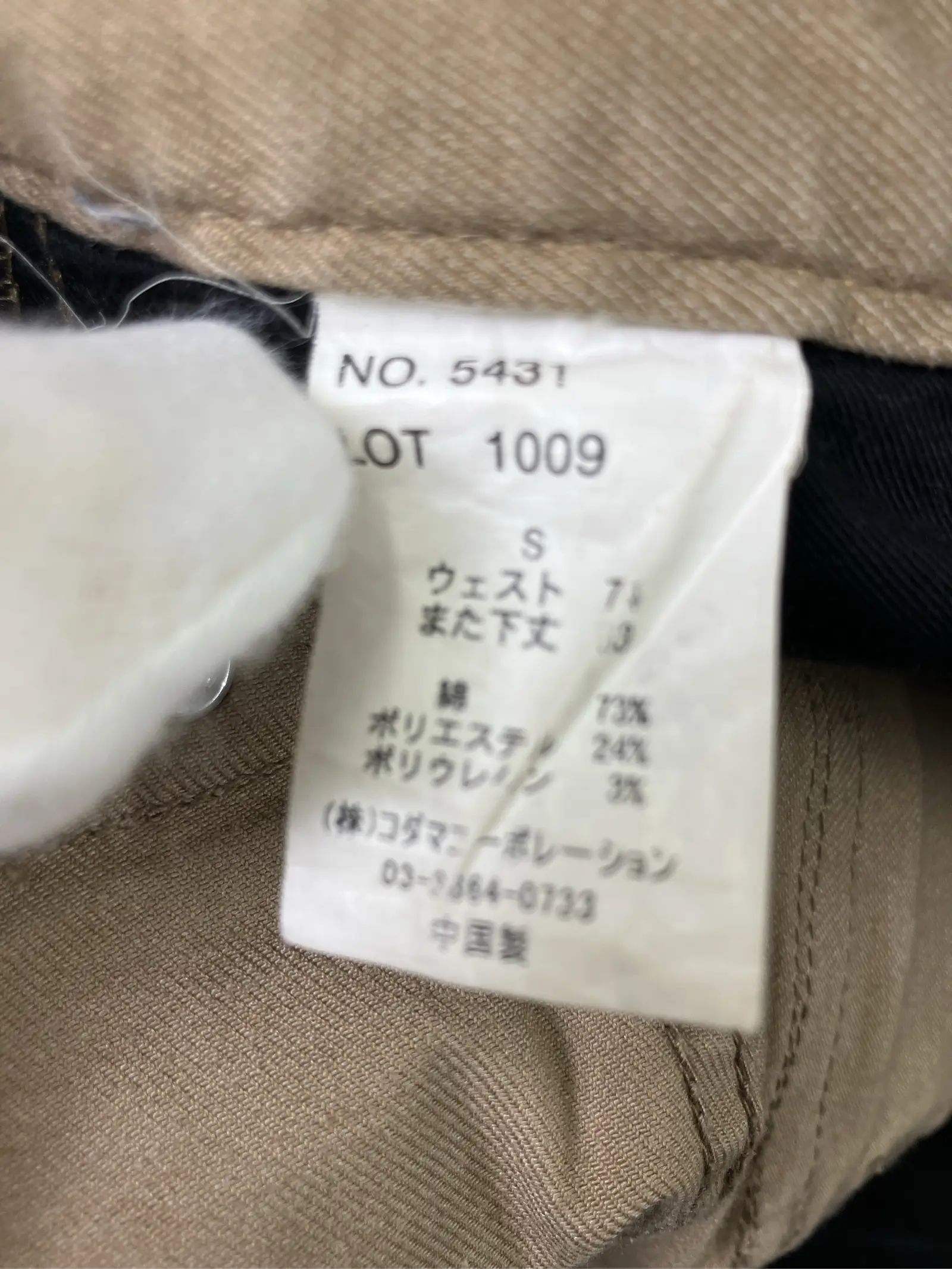 https://r2-worker.digdig.jp/product/d610d861-9425-41ce-9897-13ea6473bb95/467ca6ac-c21e-402f-a16b-b573007c8a0f