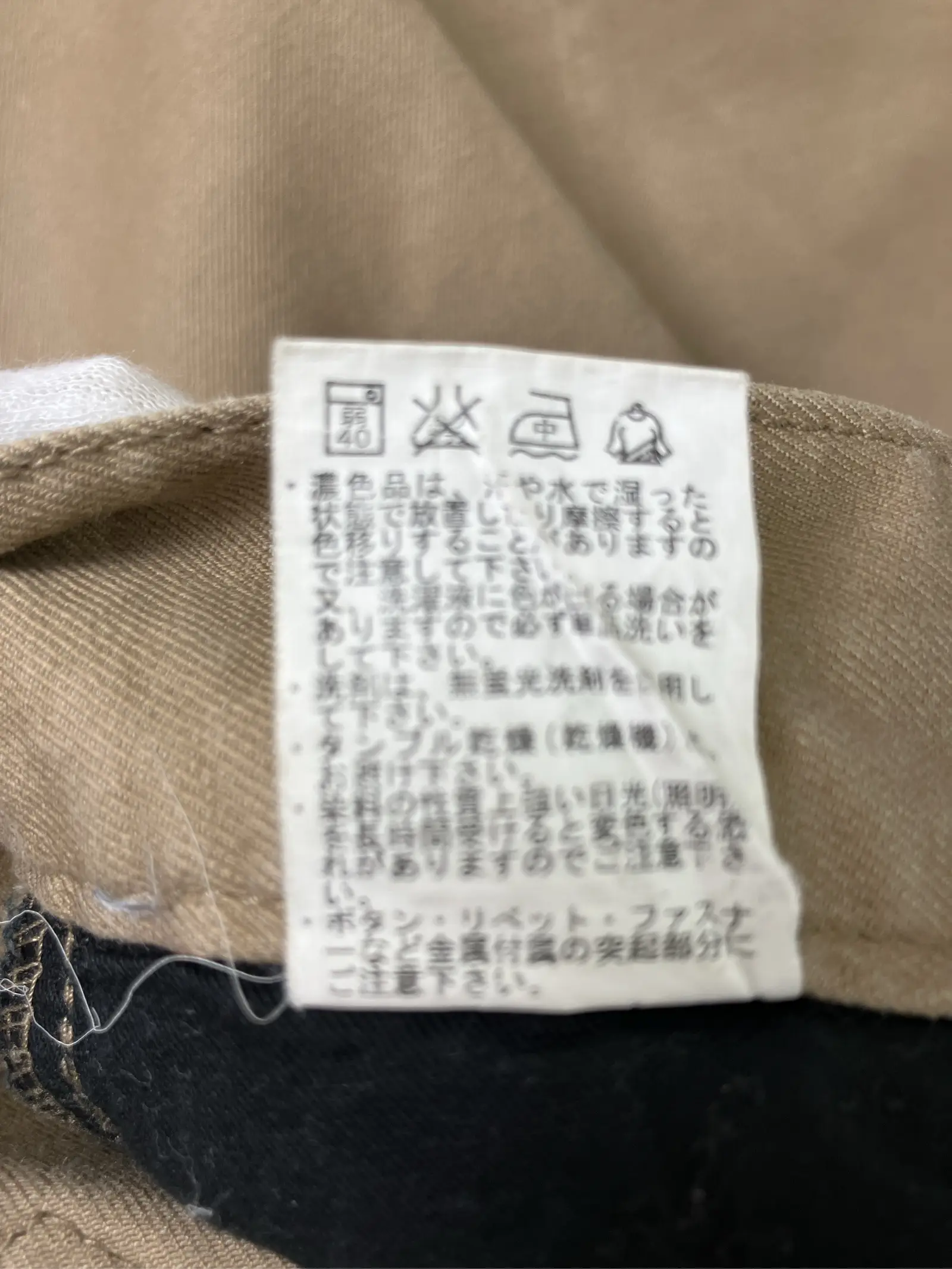 https://r2-worker.digdig.jp/product/d610d861-9425-41ce-9897-13ea6473bb95/ea3a27d7-0d5a-42fa-bdc2-5c8196659da4