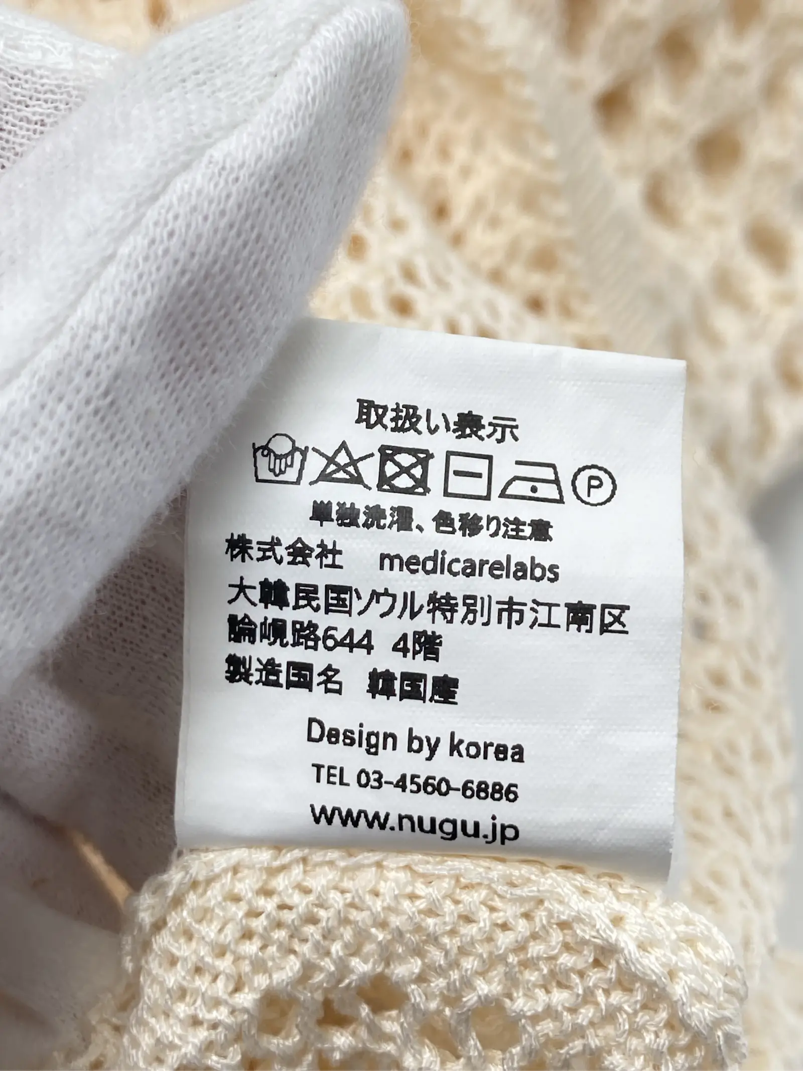 https://r2-worker.digdig.jp/product/d611dfd1-f47d-450a-b1ac-5ef5e2cc3873/6dd26276-89f9-48b4-8b0a-0db367a1c78f