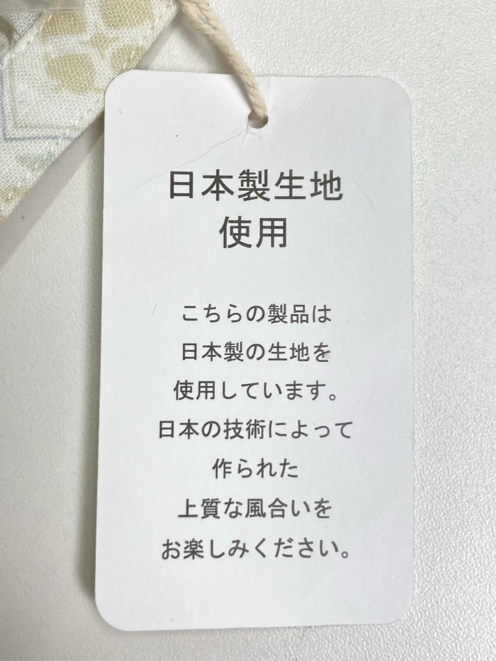 https://r2-worker.digdig.jp/product/d6120709-a2ca-444b-821e-85333a027501/8207e4df-6216-44c7-b32b-85b2a8938b27