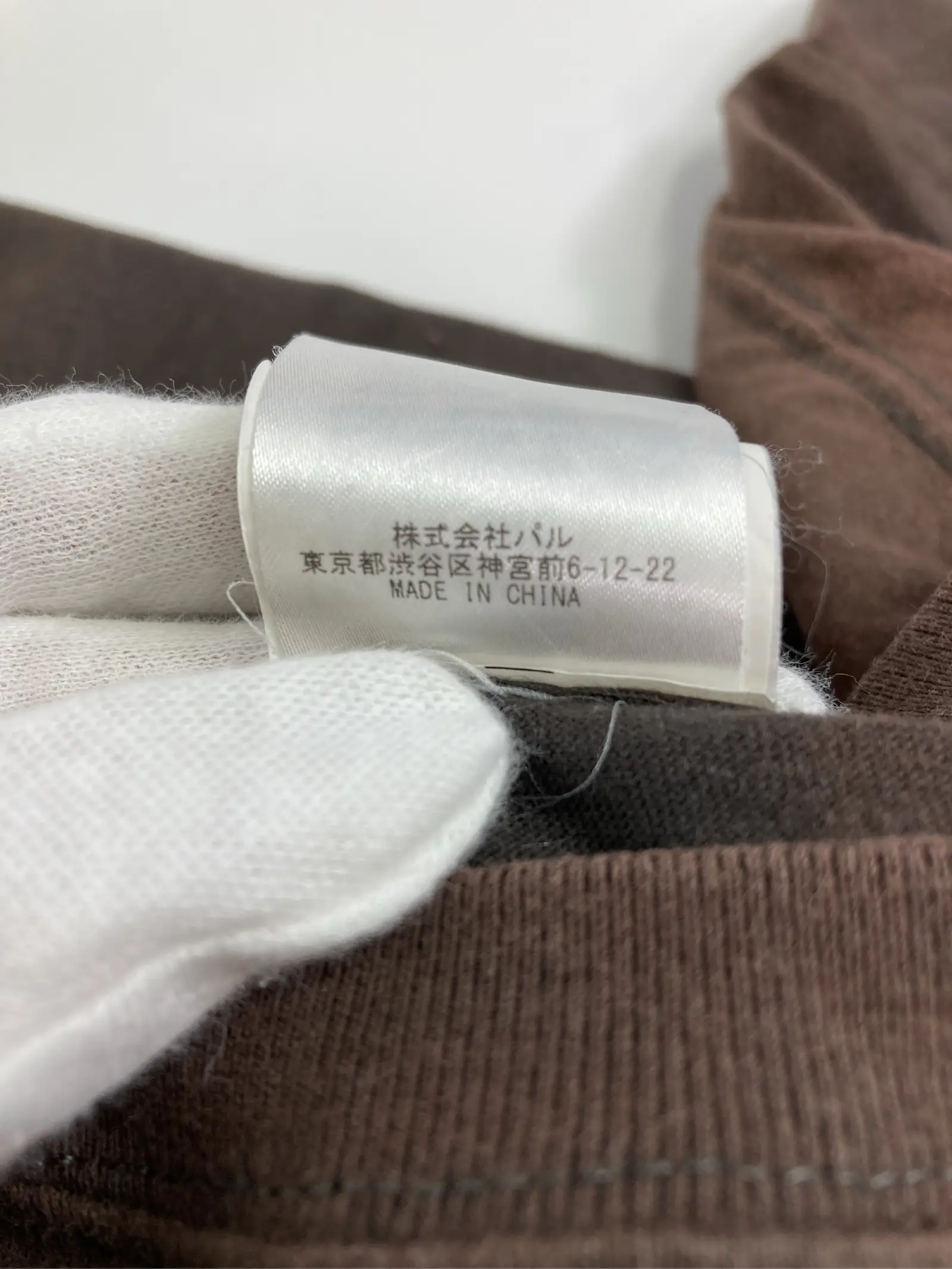 https://r2-worker.digdig.jp/product/d6126102-9e44-42c9-b009-1c44e283d325/61cfd3b1-ee2d-4e79-9eca-975f877e7922
