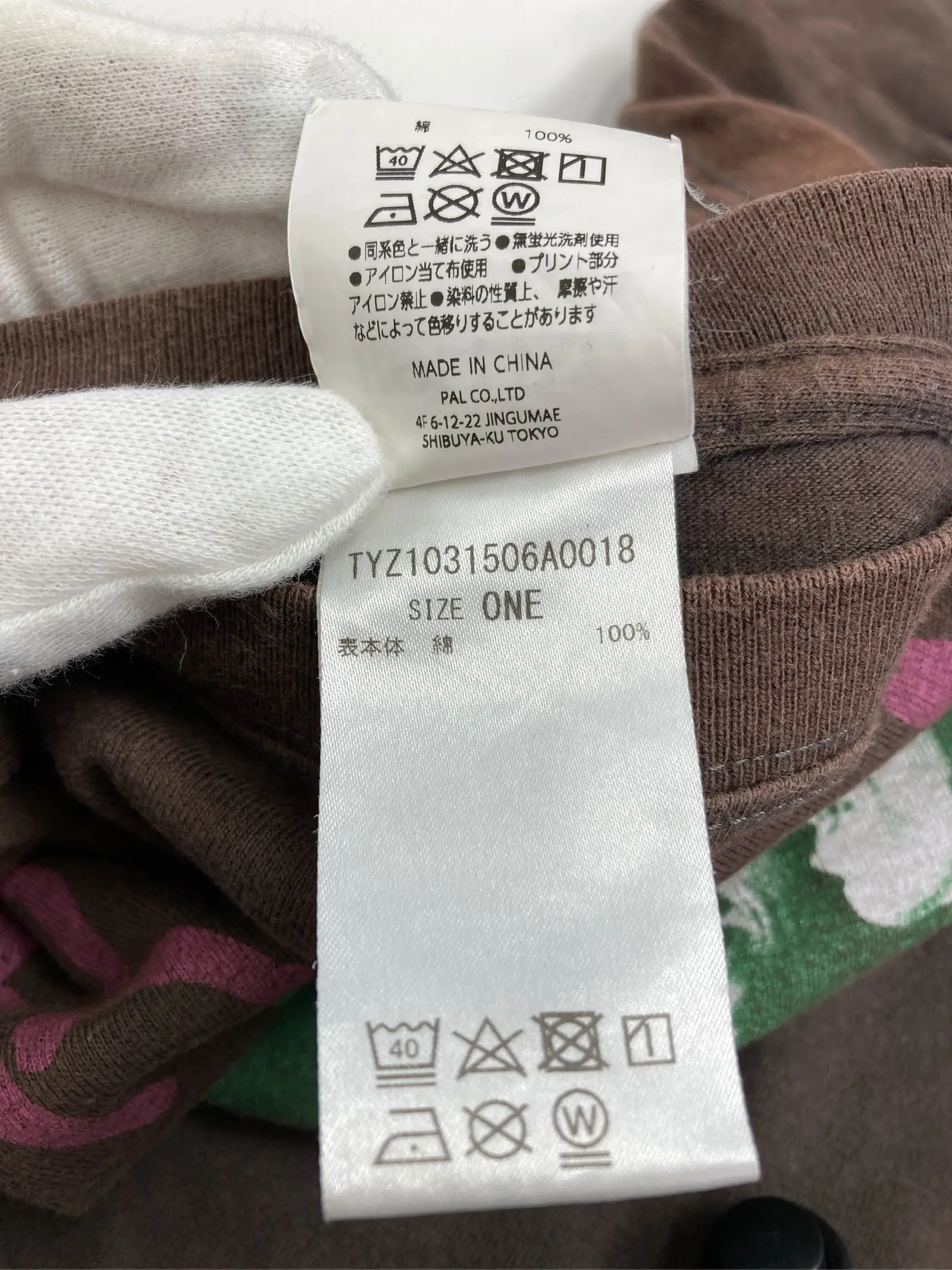 https://r2-worker.digdig.jp/product/d6126102-9e44-42c9-b009-1c44e283d325/b64f4411-cda6-4612-b3b2-dab123e9e482