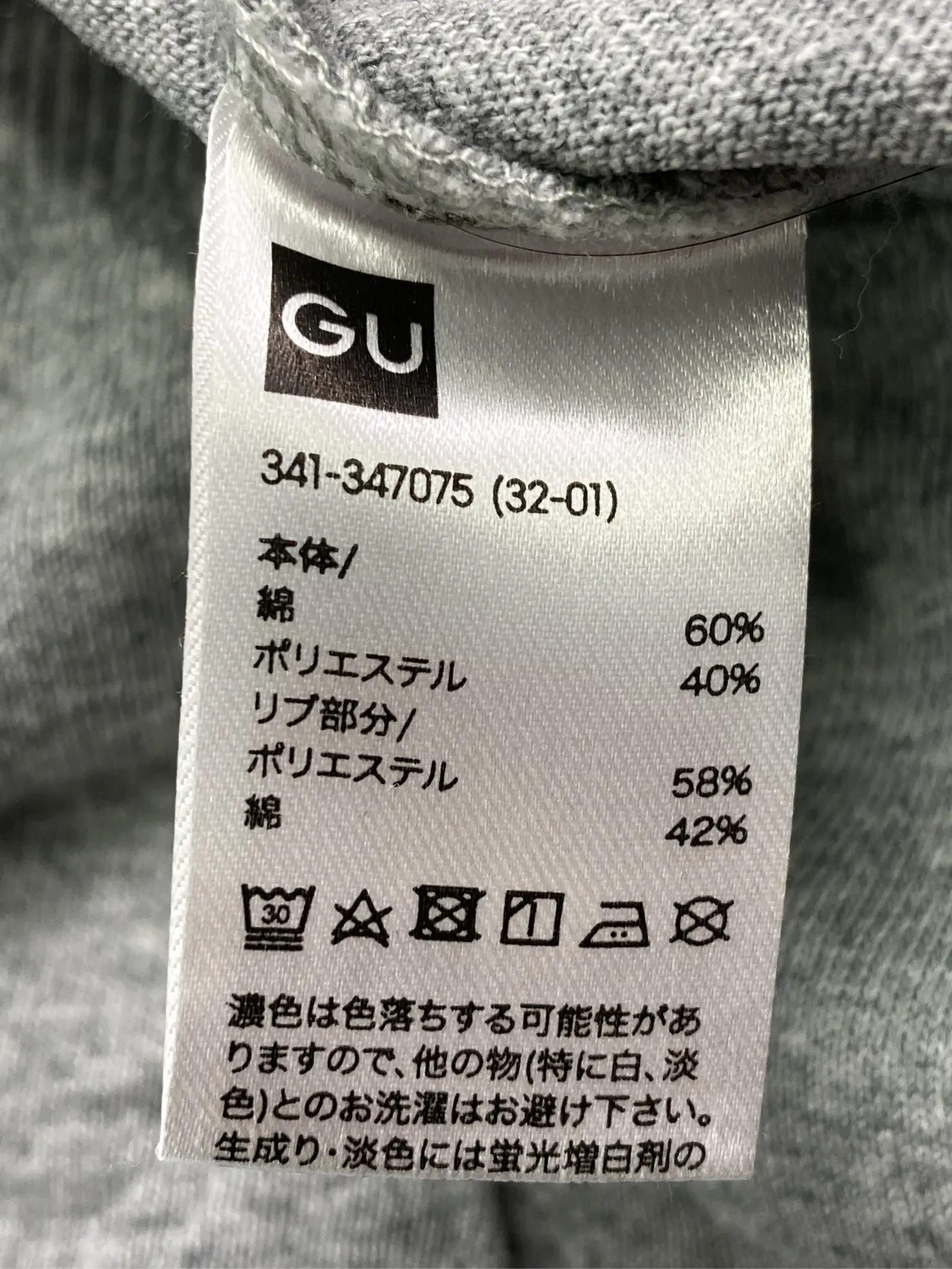 https://r2-worker.digdig.jp/product/d613e481-89a7-4442-a20a-973c75ac176c/b942e205-7bef-4a68-bd39-1371bf95753a