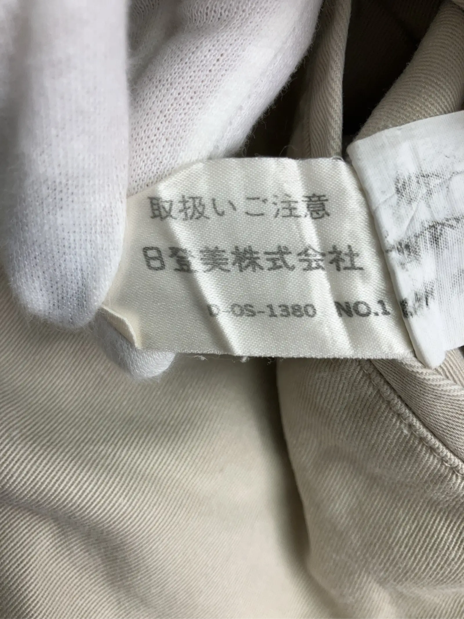 https://r2-worker.digdig.jp/product/d615c002-5fb5-4453-ad89-5283f24c5eee/18a96c6d-3e29-4695-98d5-9e6923a35be4