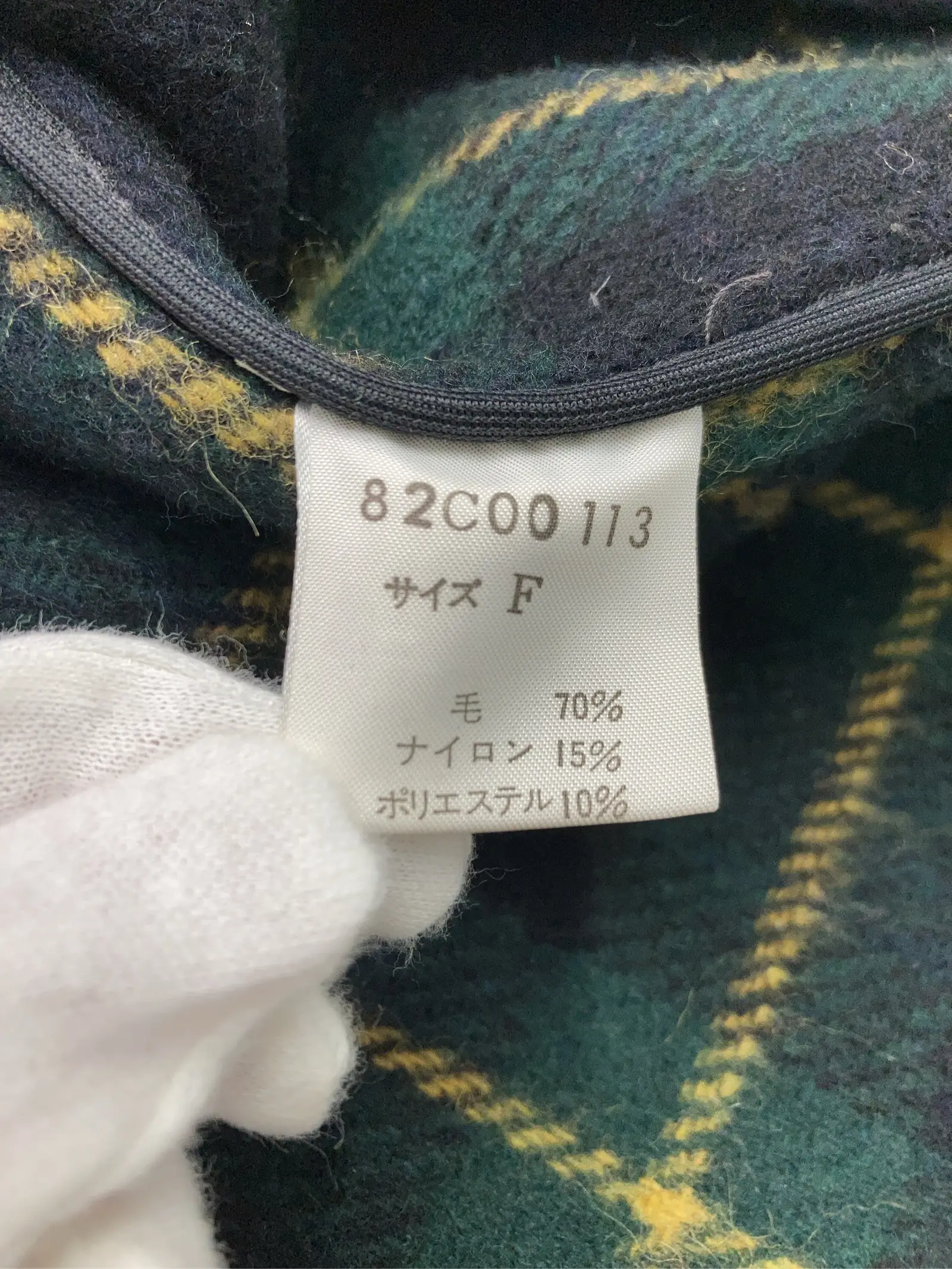 https://r2-worker.digdig.jp/product/d617e41b-d44b-4a1a-9569-a312d6d7c6c9/12e8d2d8-6202-469f-bd4b-4c39b3d1deb5