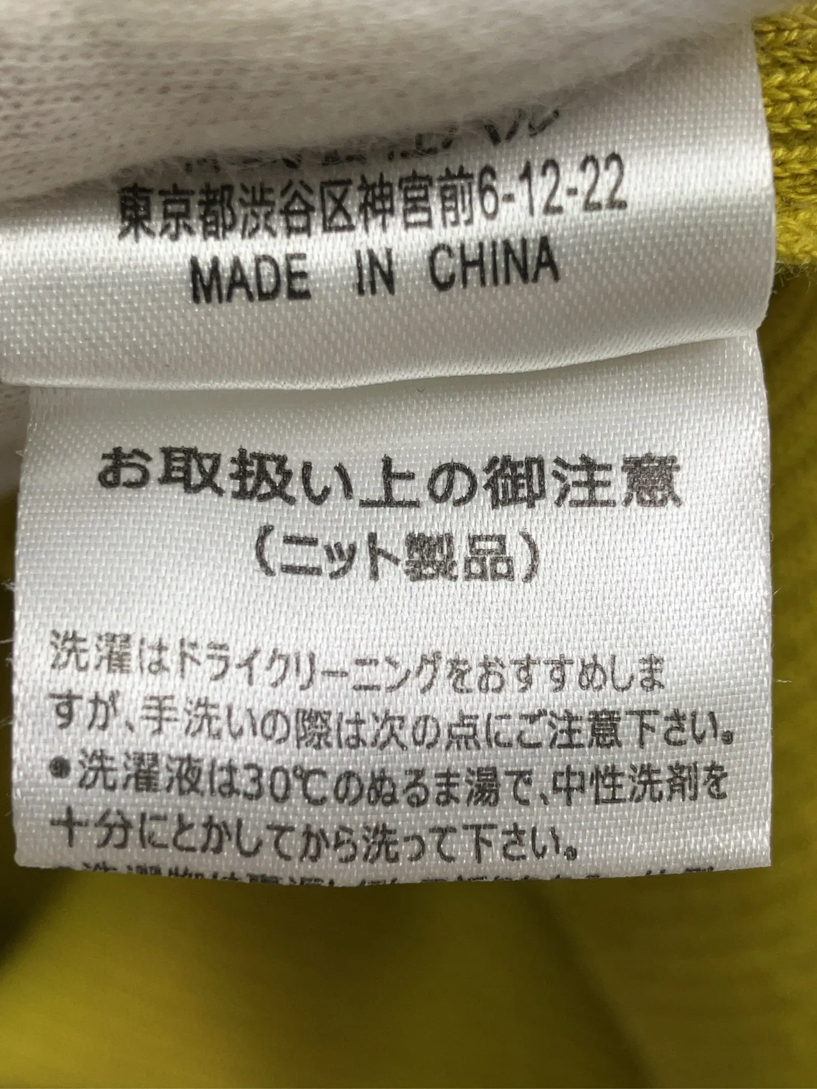 https://r2-worker.digdig.jp/product/d6190196-167a-424b-92a3-680a2a6392b3/38c05239-c4bc-4c27-b1f5-b8b7b8fc2ccb