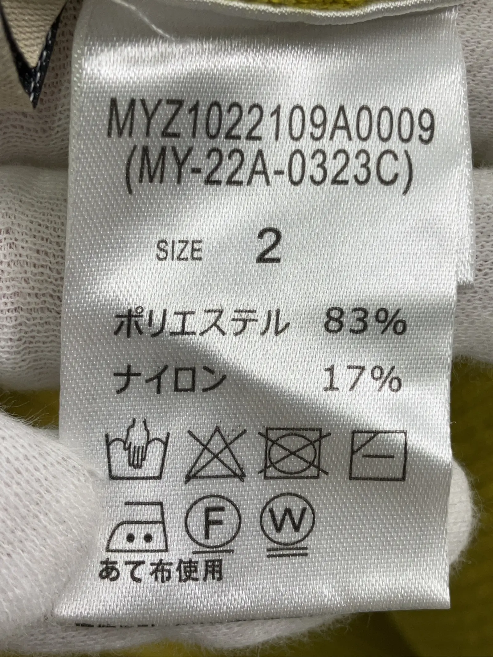 https://r2-worker.digdig.jp/product/d6190196-167a-424b-92a3-680a2a6392b3/919749f7-f26a-4391-bfc3-b831486310cb