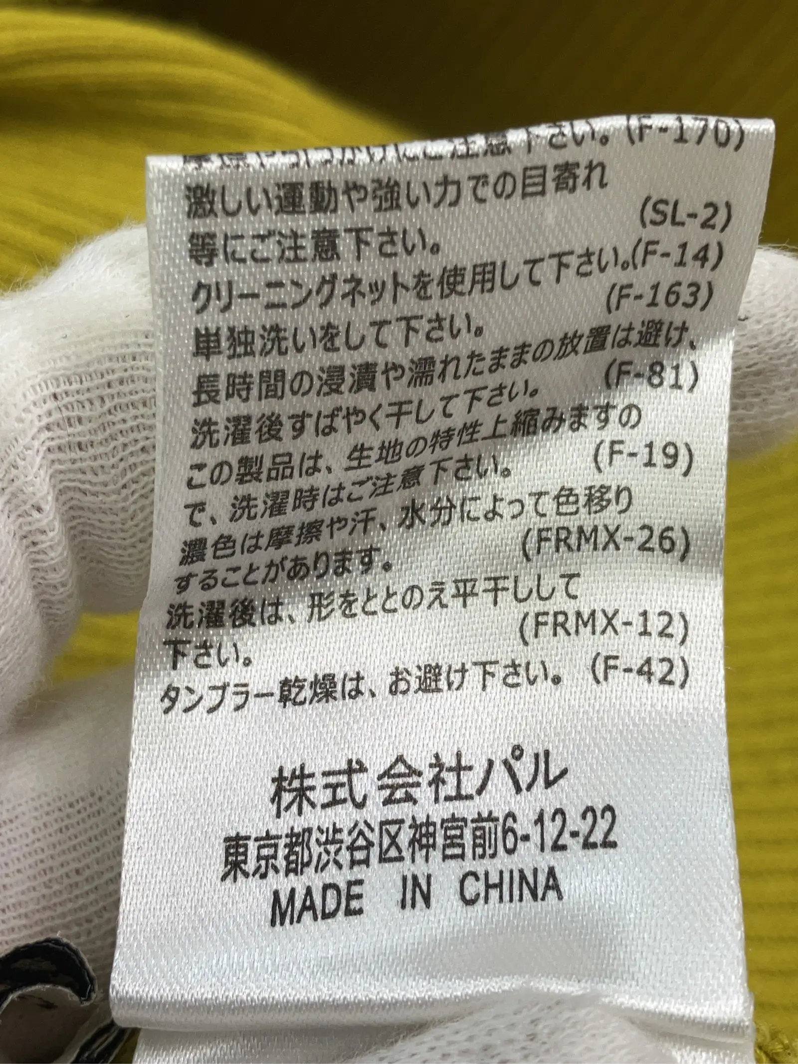 https://r2-worker.digdig.jp/product/d6190196-167a-424b-92a3-680a2a6392b3/c1e50eac-22ae-4e4e-ab16-ccfd67017bf0
