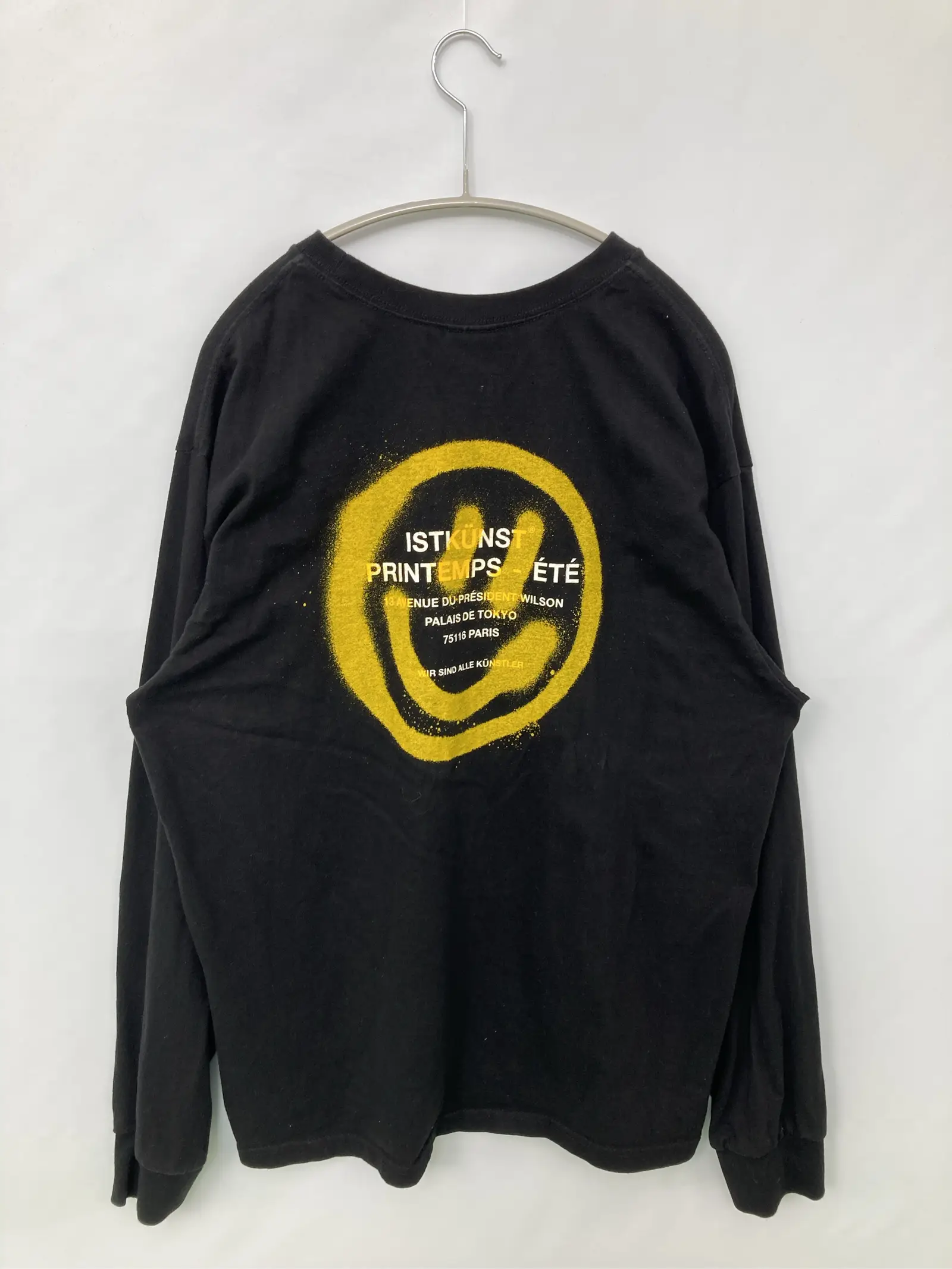 https://r2-worker.digdig.jp/product/d61afc94-b557-47e7-a4dd-2d2f0125a010/0dfd0a92-709a-4aca-b2f0-7d07cc8379c5