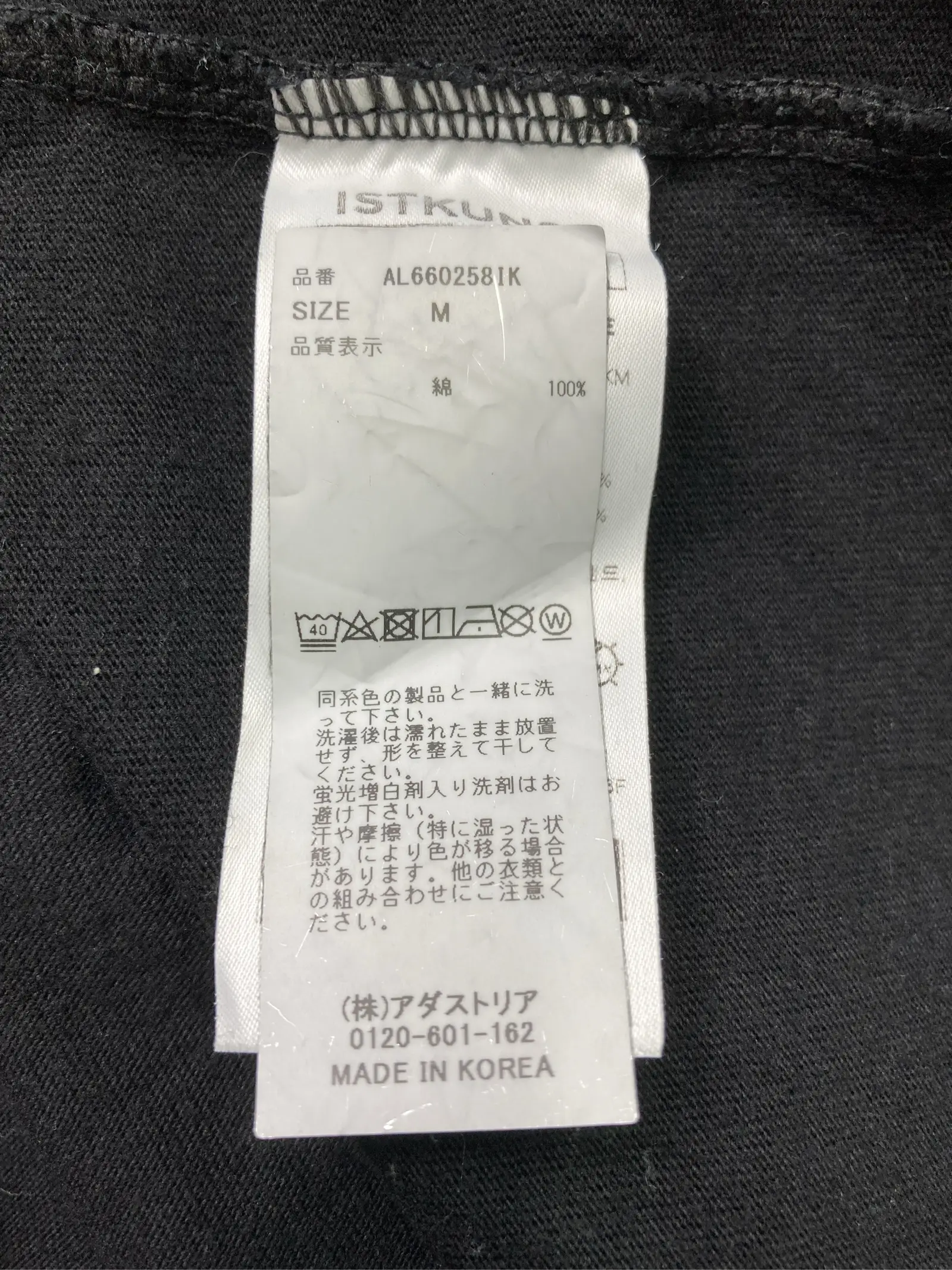 https://r2-worker.digdig.jp/product/d61afc94-b557-47e7-a4dd-2d2f0125a010/4dba59bc-0100-43d6-98a5-ea5b21b76a0a
