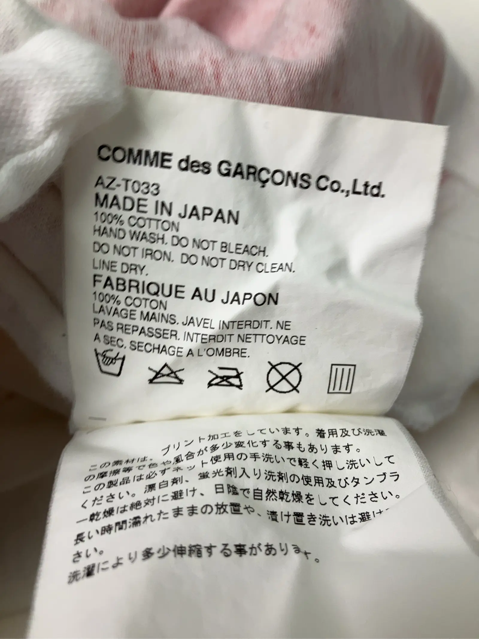 https://r2-worker.digdig.jp/product/d623e0fb-4d11-43a9-b14f-02ddac1d630f/202bce89-fd4b-4183-9ff4-7cf1341d5e5a