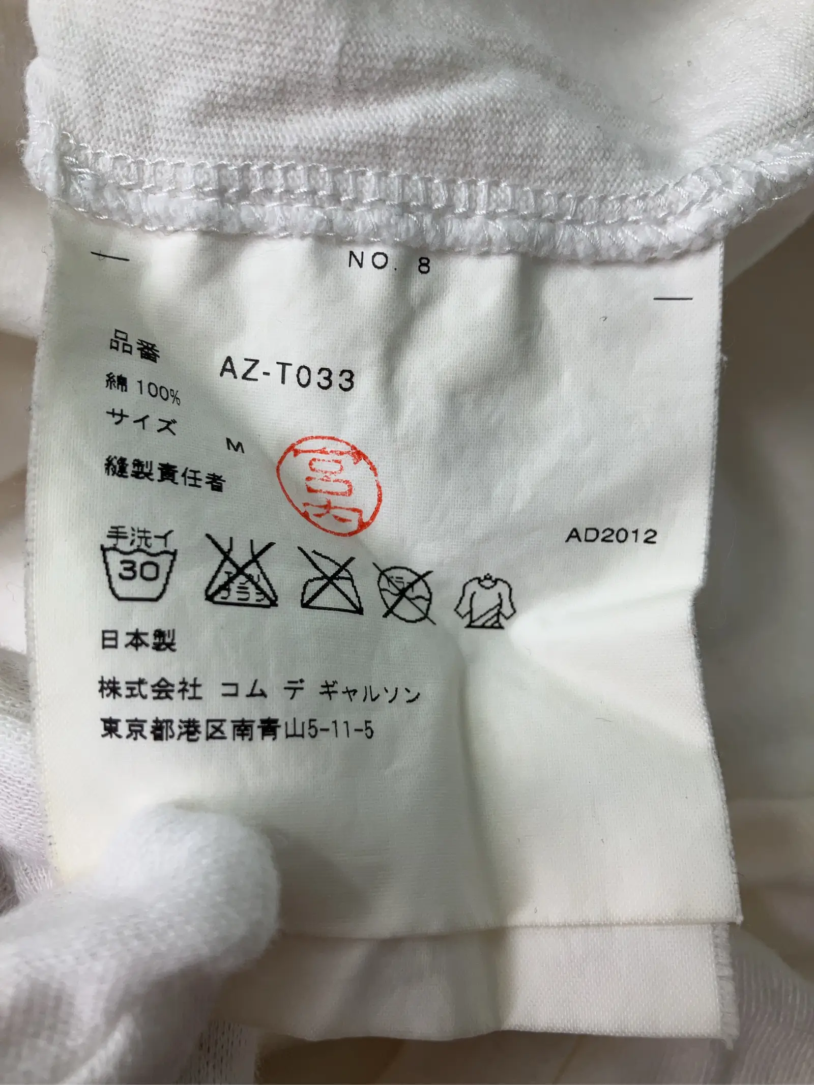 https://r2-worker.digdig.jp/product/d623e0fb-4d11-43a9-b14f-02ddac1d630f/2d30c87a-5e7e-42fb-be04-7879c90b7007