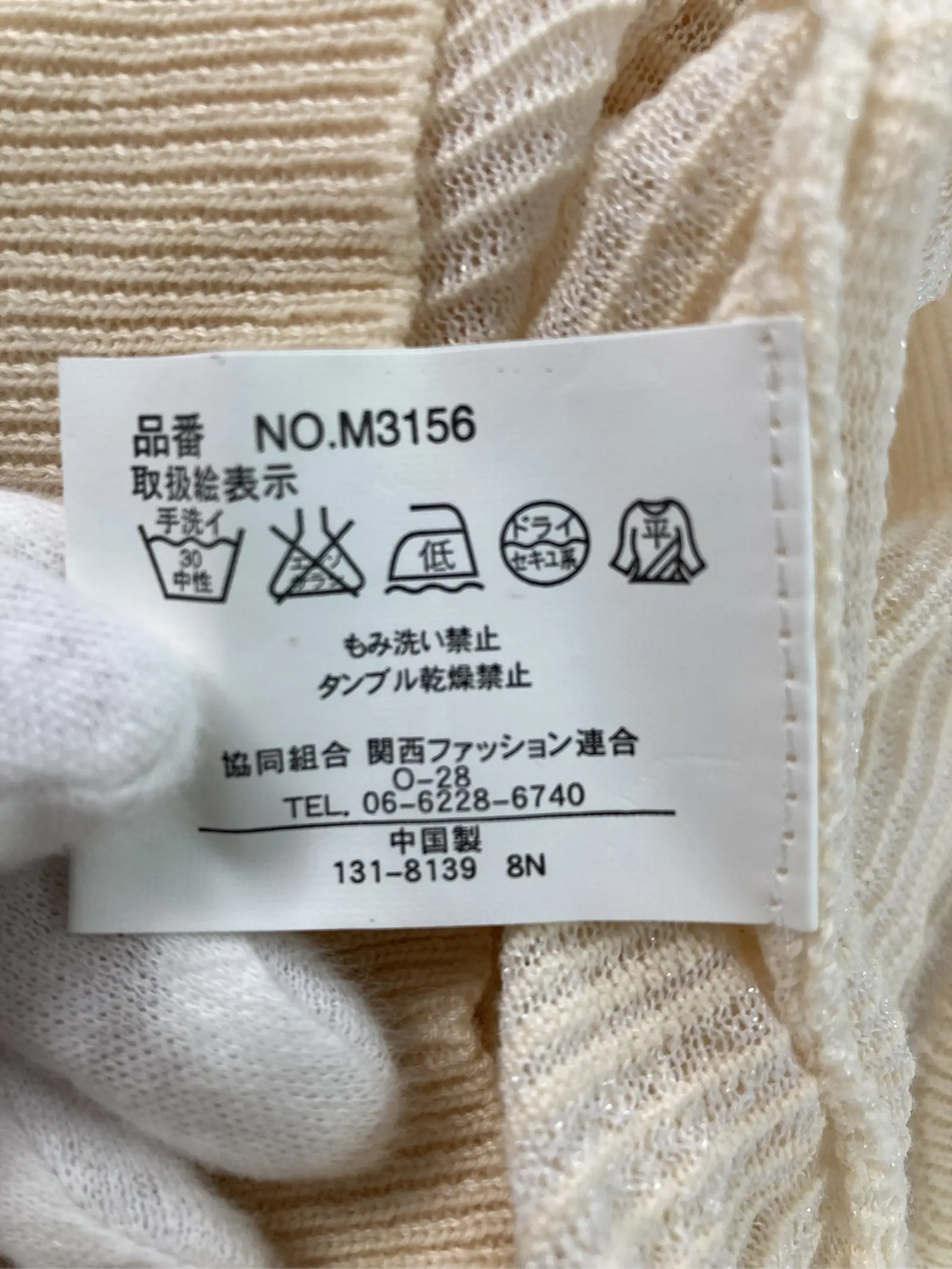 https://r2-worker.digdig.jp/product/d623fbff-0226-4b45-b554-561ec8b11874/306ab16e-a5f0-4d20-846d-14f9c510f69e