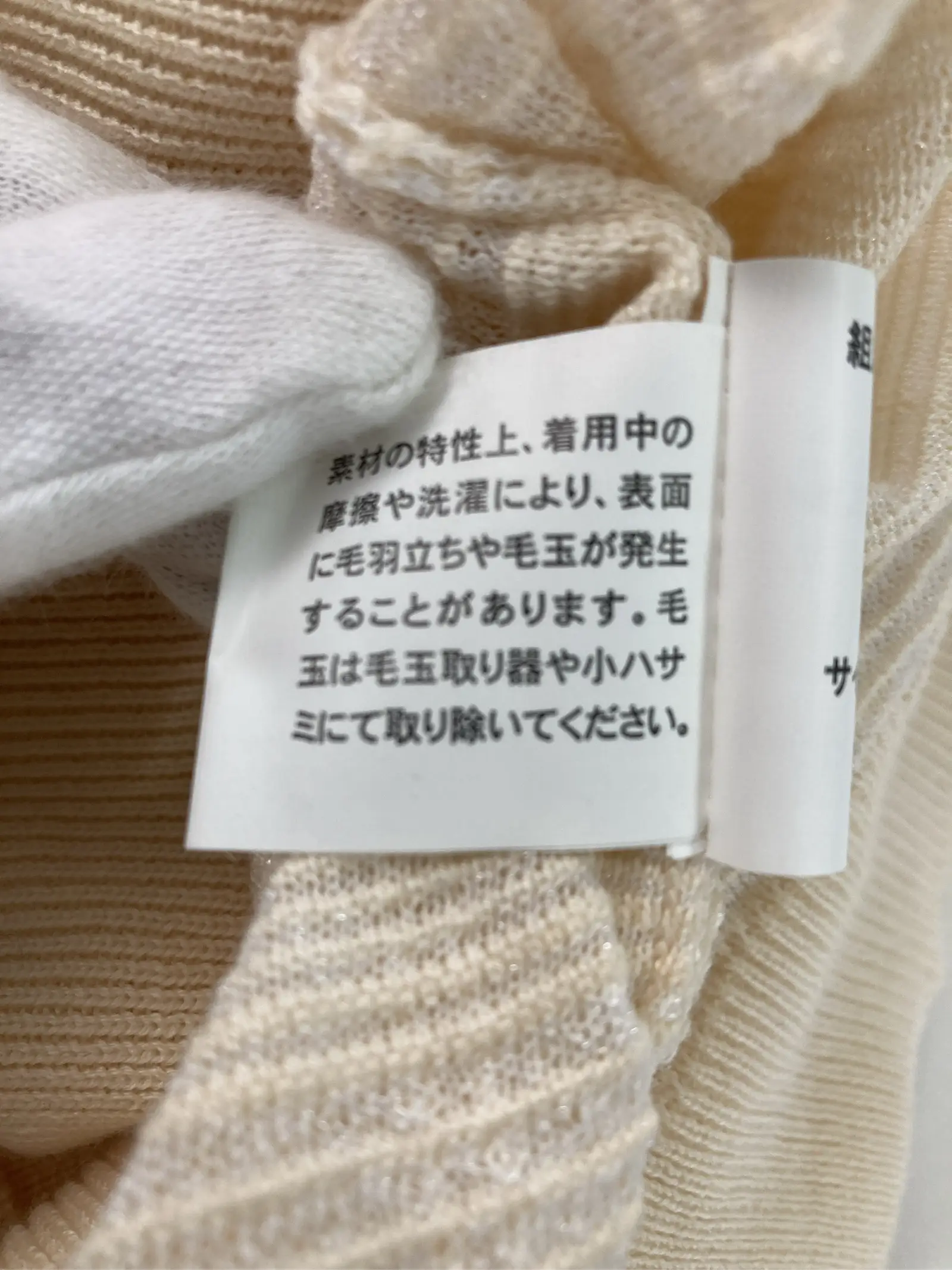 https://r2-worker.digdig.jp/product/d623fbff-0226-4b45-b554-561ec8b11874/392a9fb2-1246-4165-8589-6ee5415719c4
