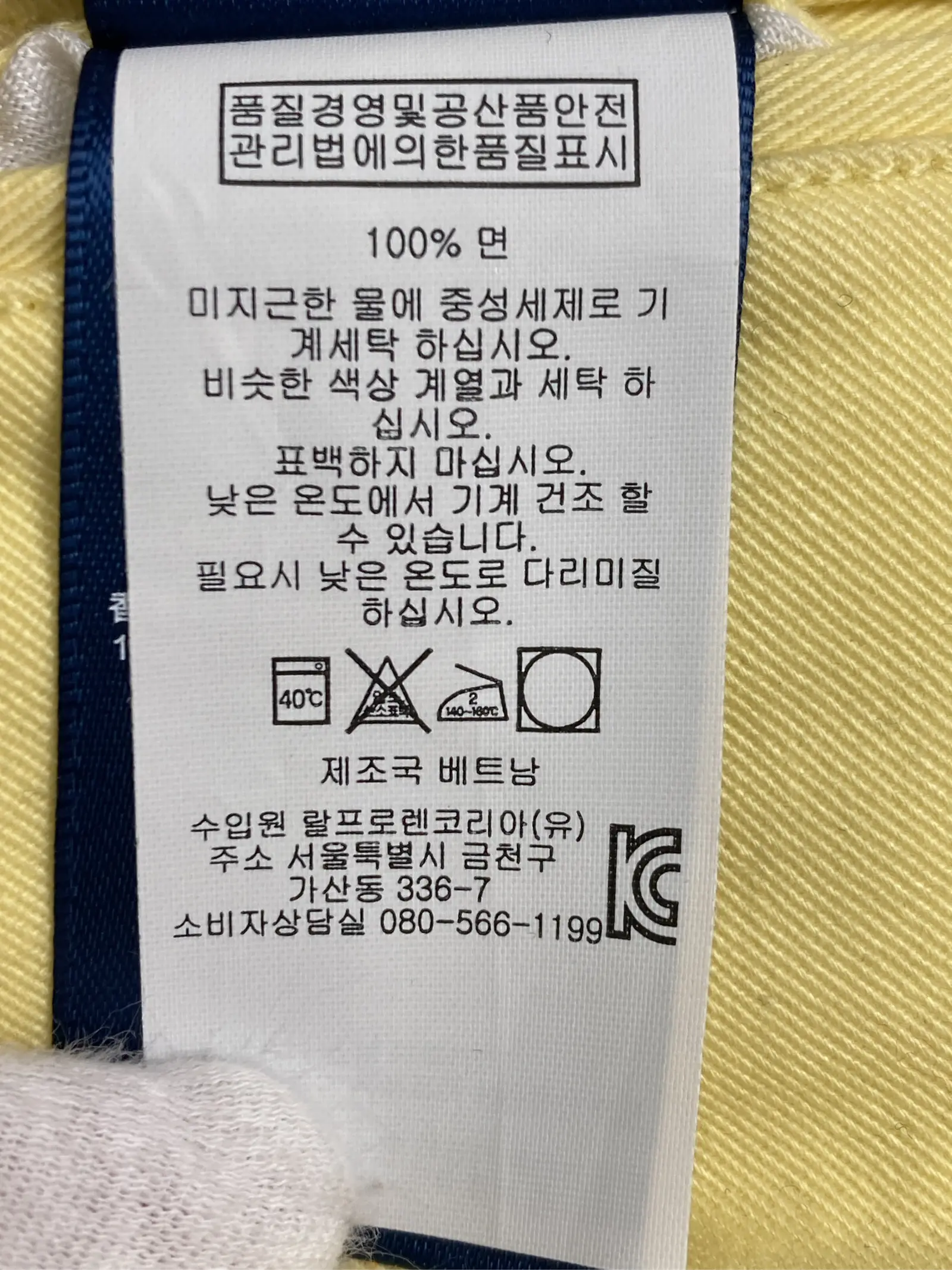 https://r2-worker.digdig.jp/product/d6240cc9-b4ab-4ea8-a705-6cf15196bcd1/d5a7e649-f6b6-42d8-a26b-8357fc8073a6