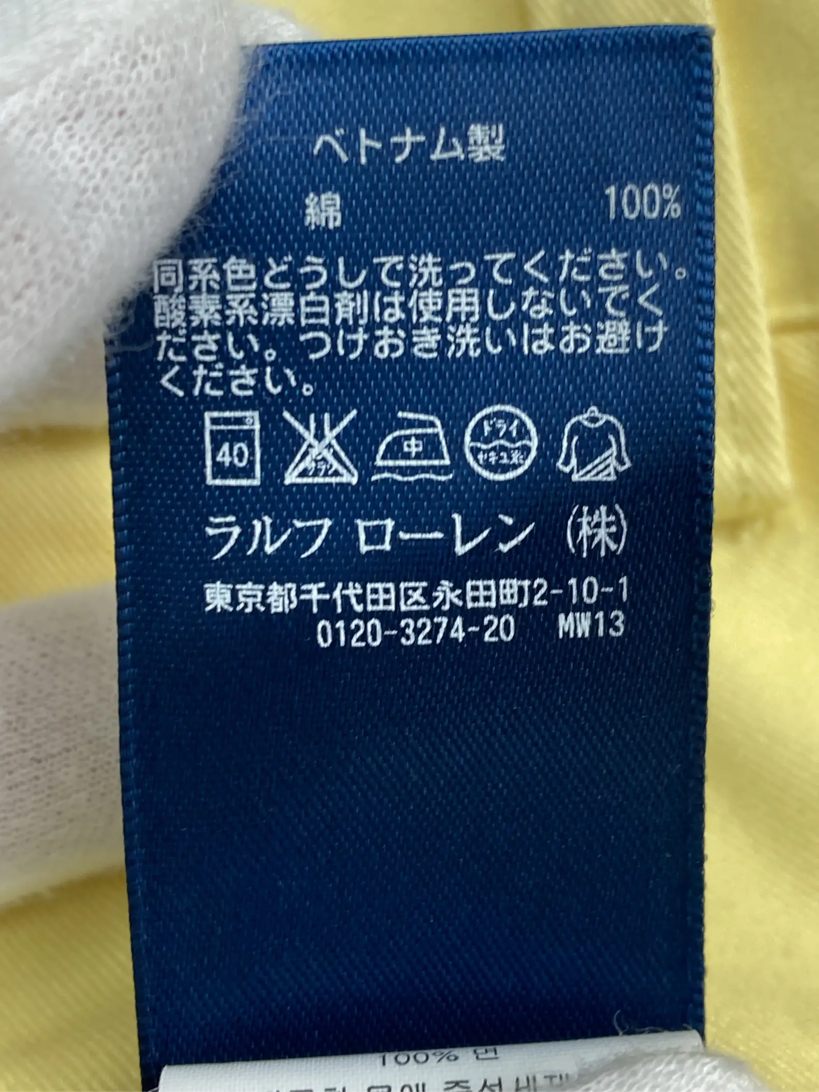 https://r2-worker.digdig.jp/product/d6240cc9-b4ab-4ea8-a705-6cf15196bcd1/e25c49a0-16d1-433b-bfd2-29871b8d3ff4