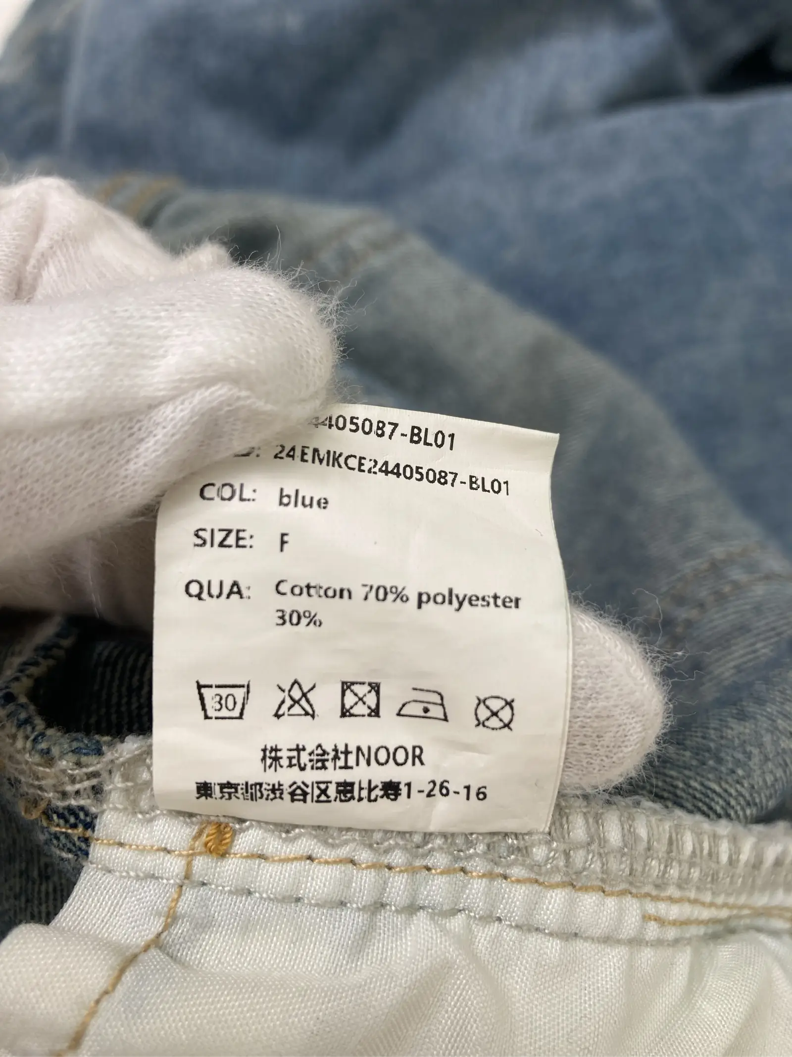 https://r2-worker.digdig.jp/product/d626661b-097b-45f3-99cc-45c07df0c12e/038e7afb-3908-4773-870d-6647d865bab6