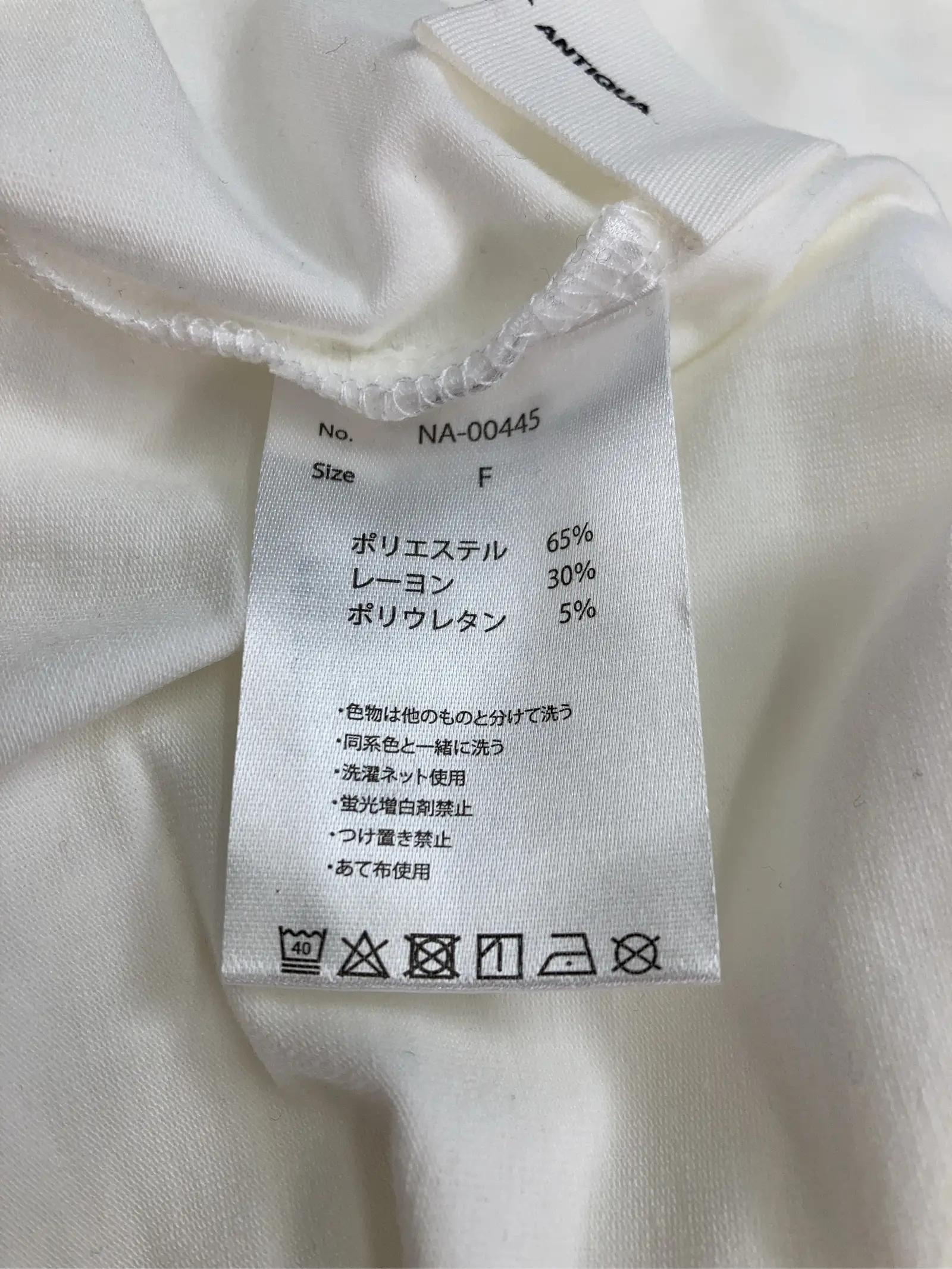 https://r2-worker.digdig.jp/product/d6287dec-e7cb-4ce3-b485-c37b96e31e0f/68af5f63-8ccd-4e42-8661-a7cc45a333bd