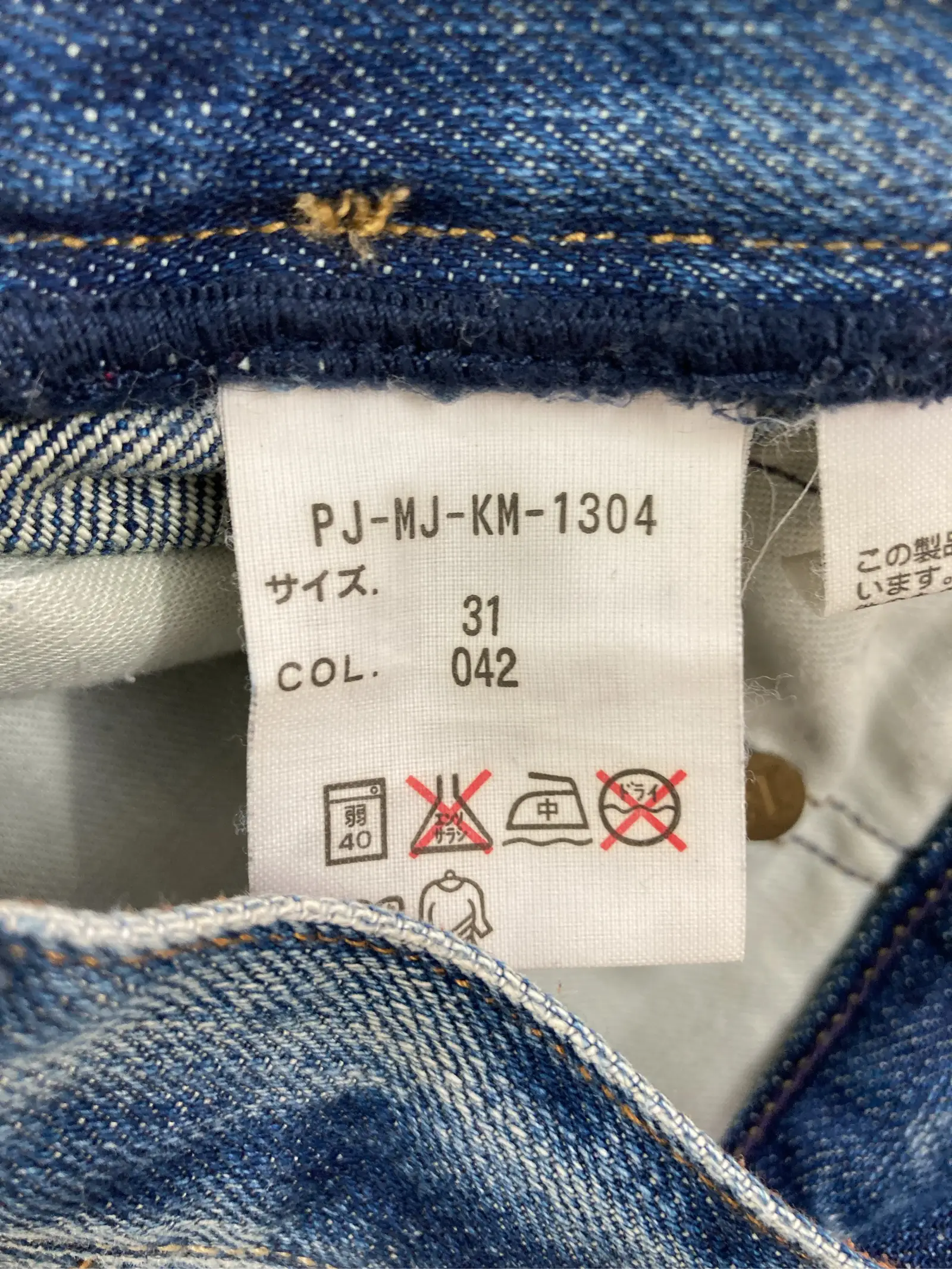 https://r2-worker.digdig.jp/product/d6295d0d-f179-4cc7-ba38-ef90b6a71de4/5cd1527b-7822-432a-afa3-185c868d3236